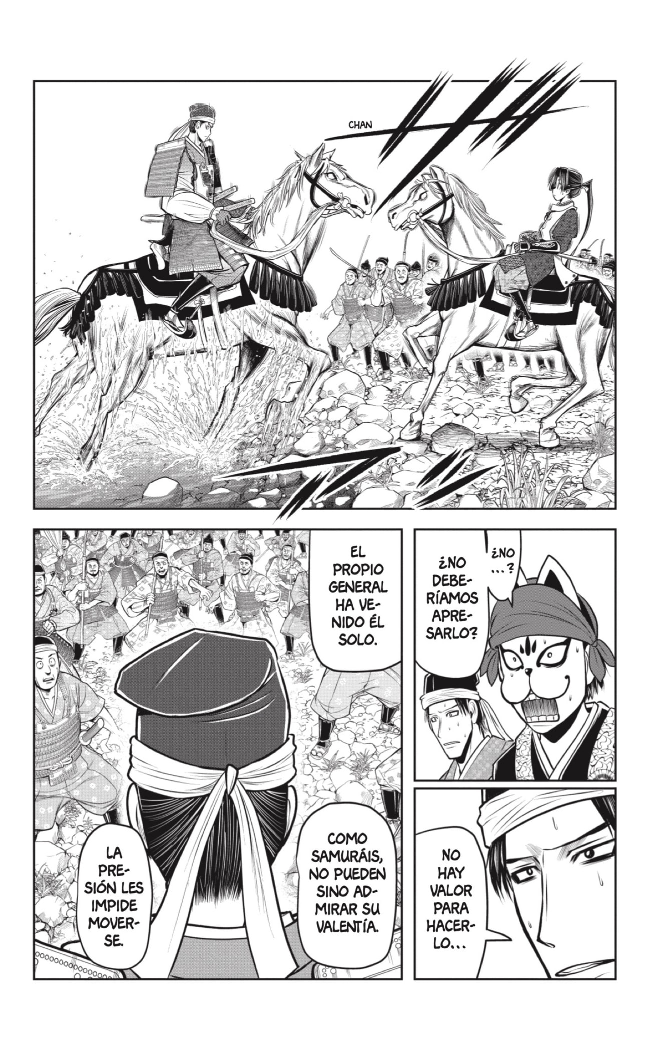Read Nige Jōzu no Wakagimi ES Manga Online
