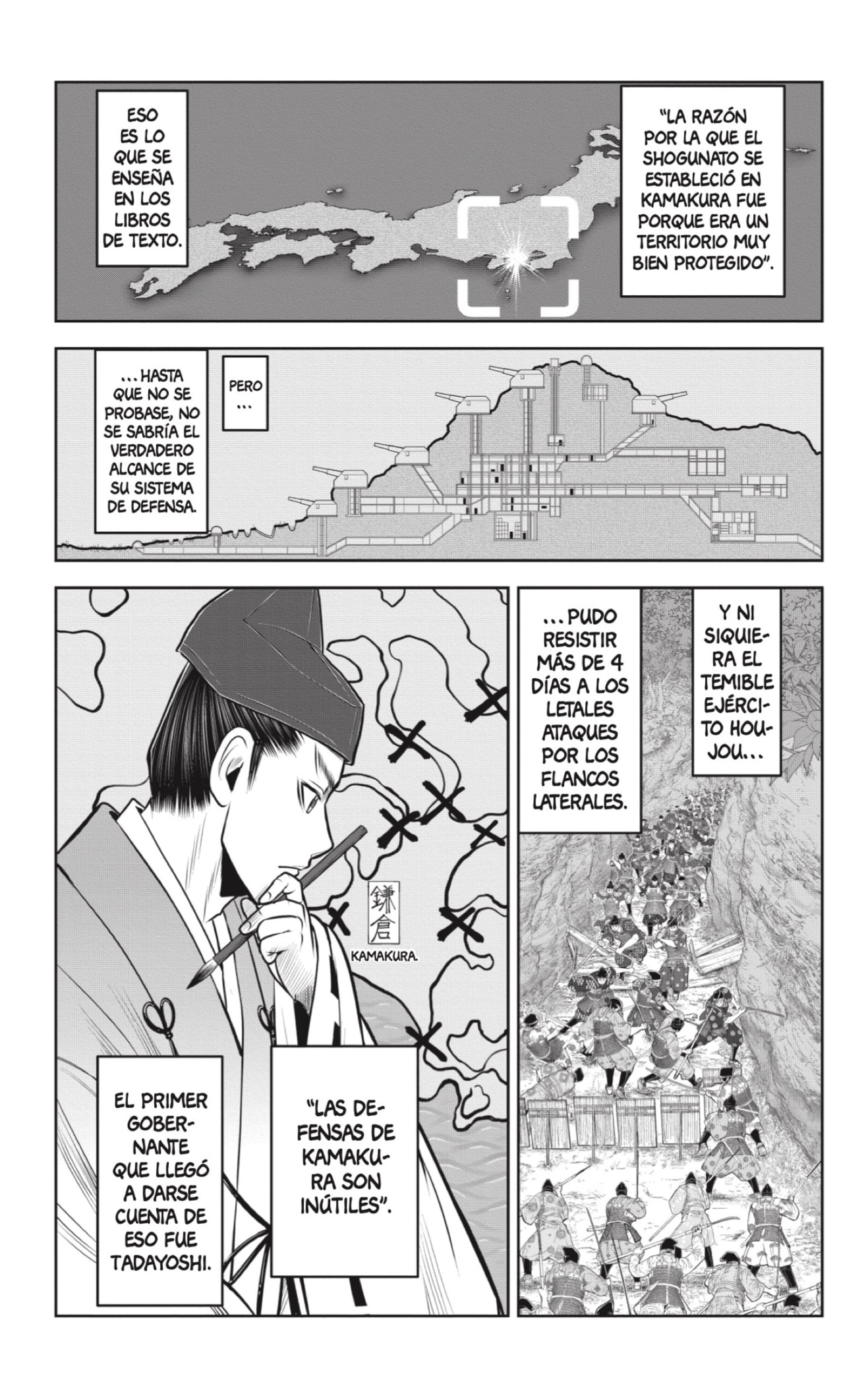 Read Nige Jōzu no Wakagimi ES Manga Online