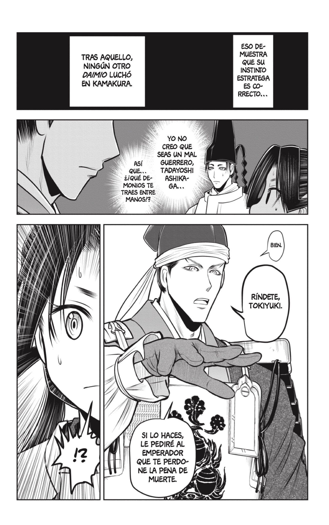 Read Nige Jōzu no Wakagimi ES Manga Online