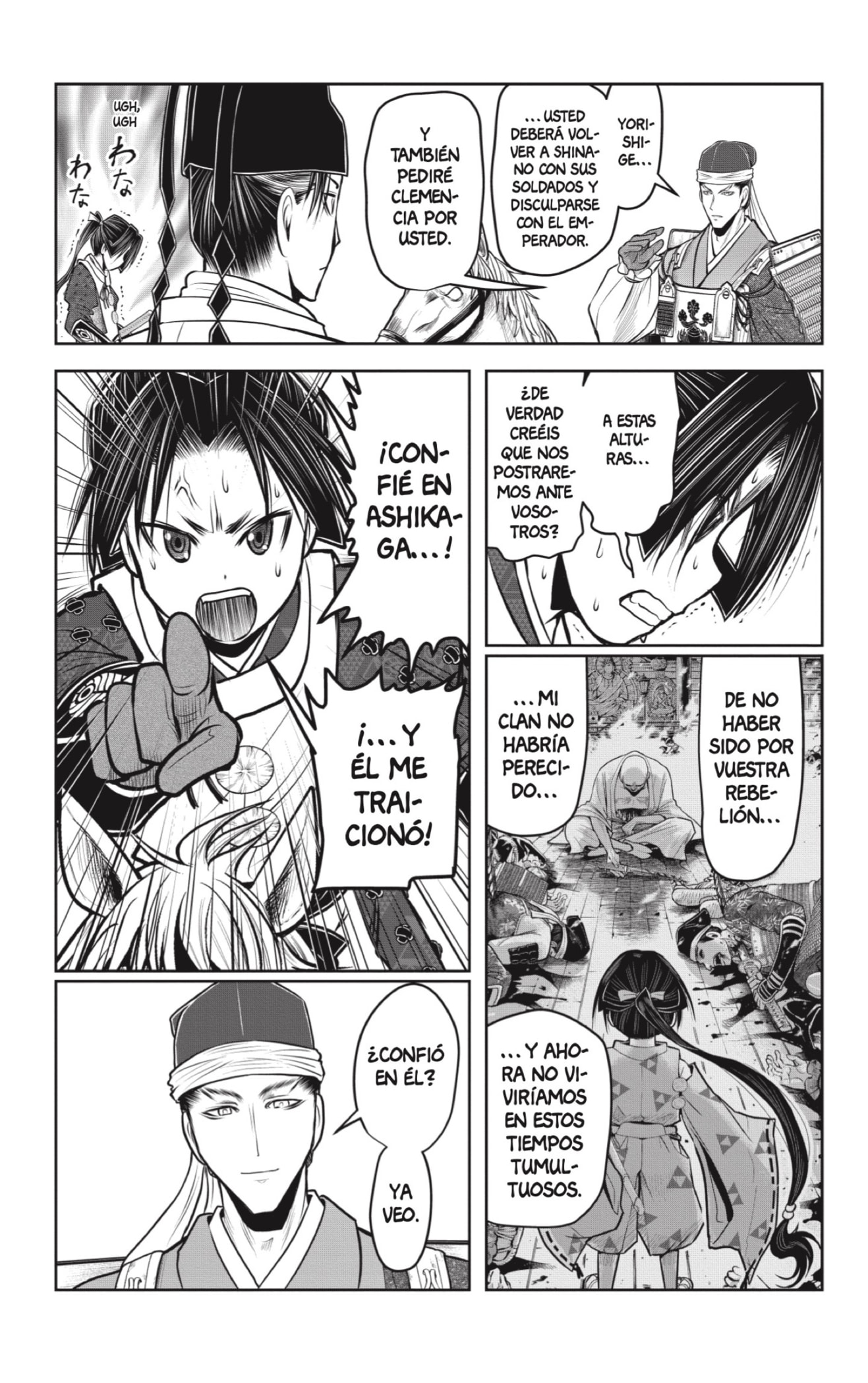 Read Nige Jōzu no Wakagimi ES Manga Online