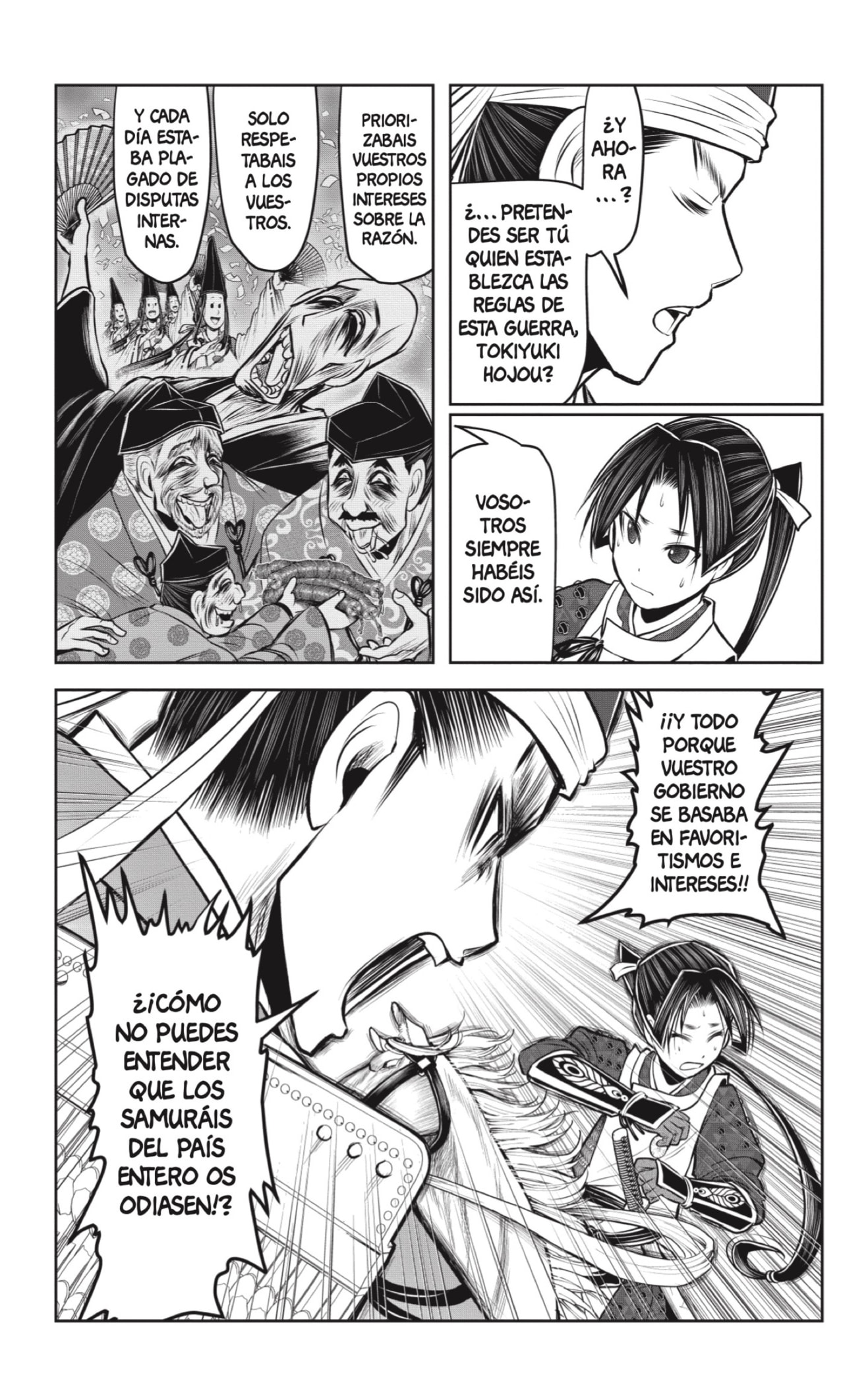 Read Nige Jōzu no Wakagimi ES Manga Online