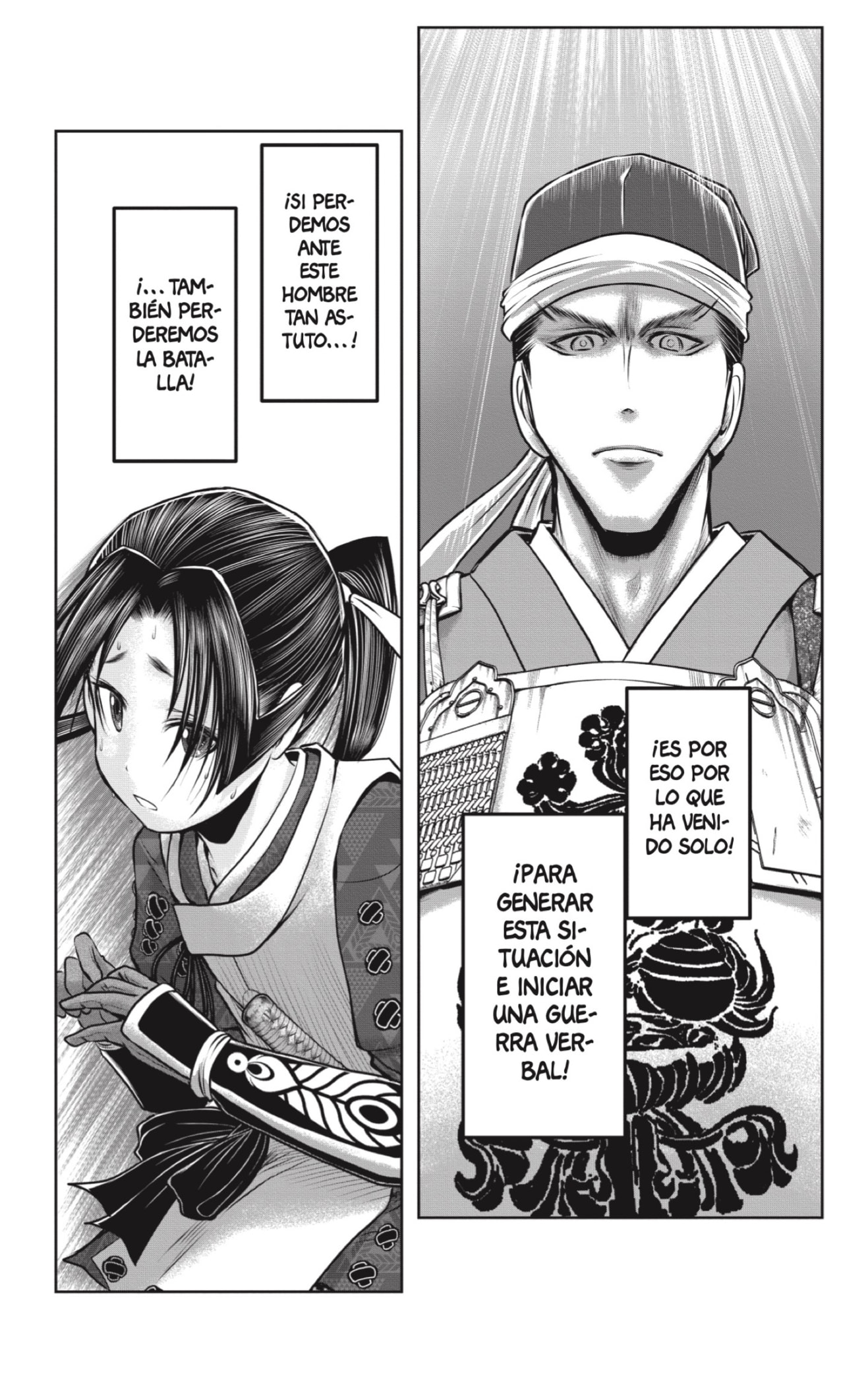 Read Nige Jōzu no Wakagimi ES Manga Online