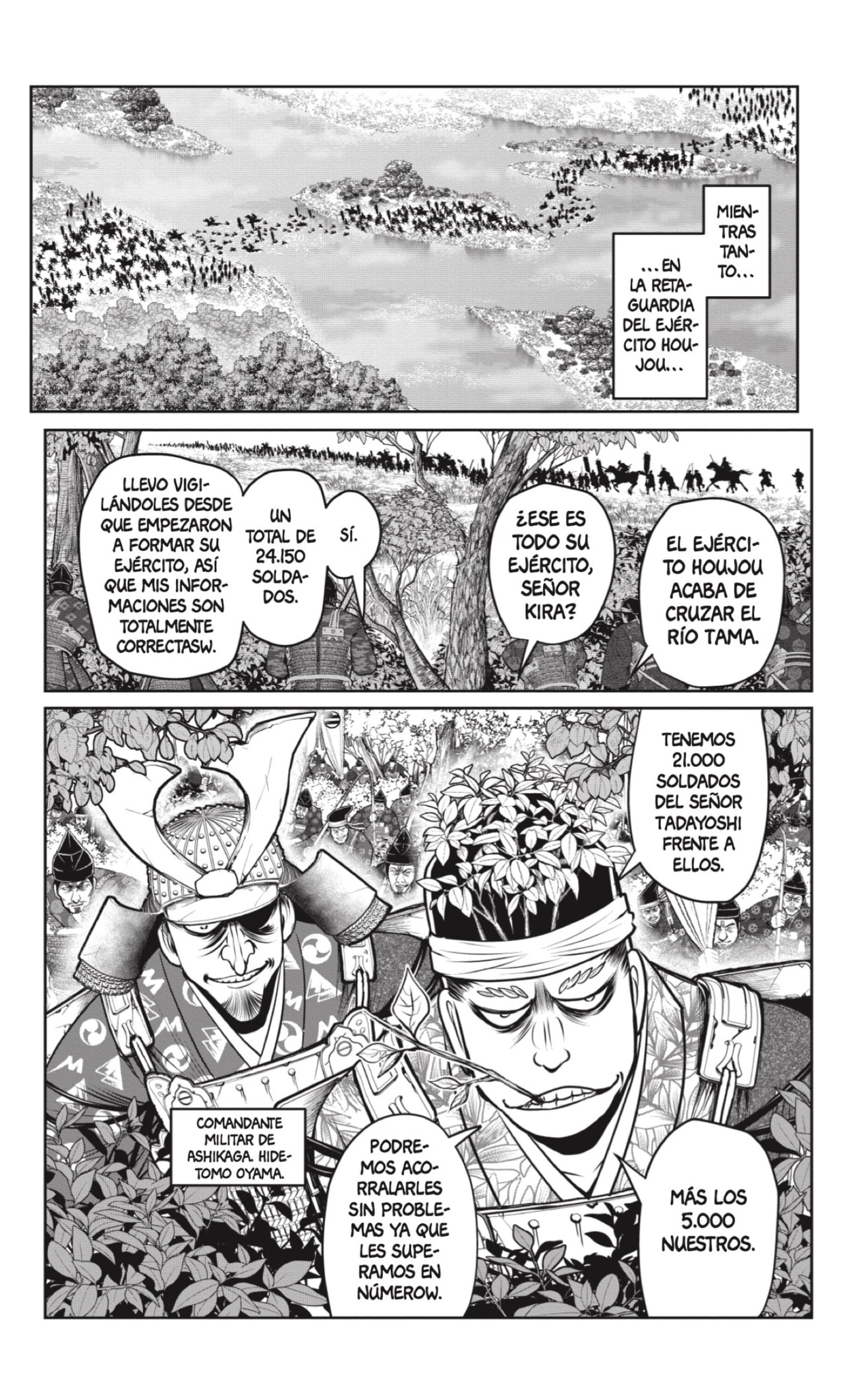 Read Nige Jōzu no Wakagimi ES Manga Online