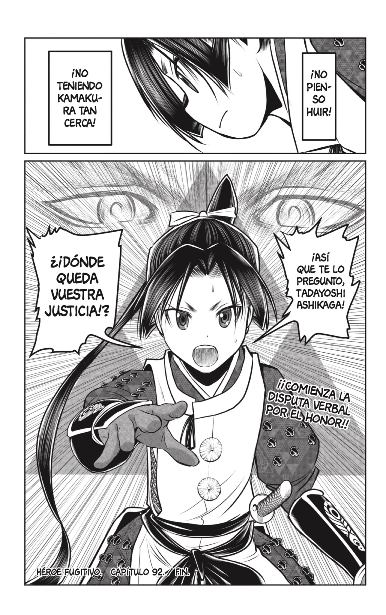 Read Nige Jōzu no Wakagimi ES Manga Online