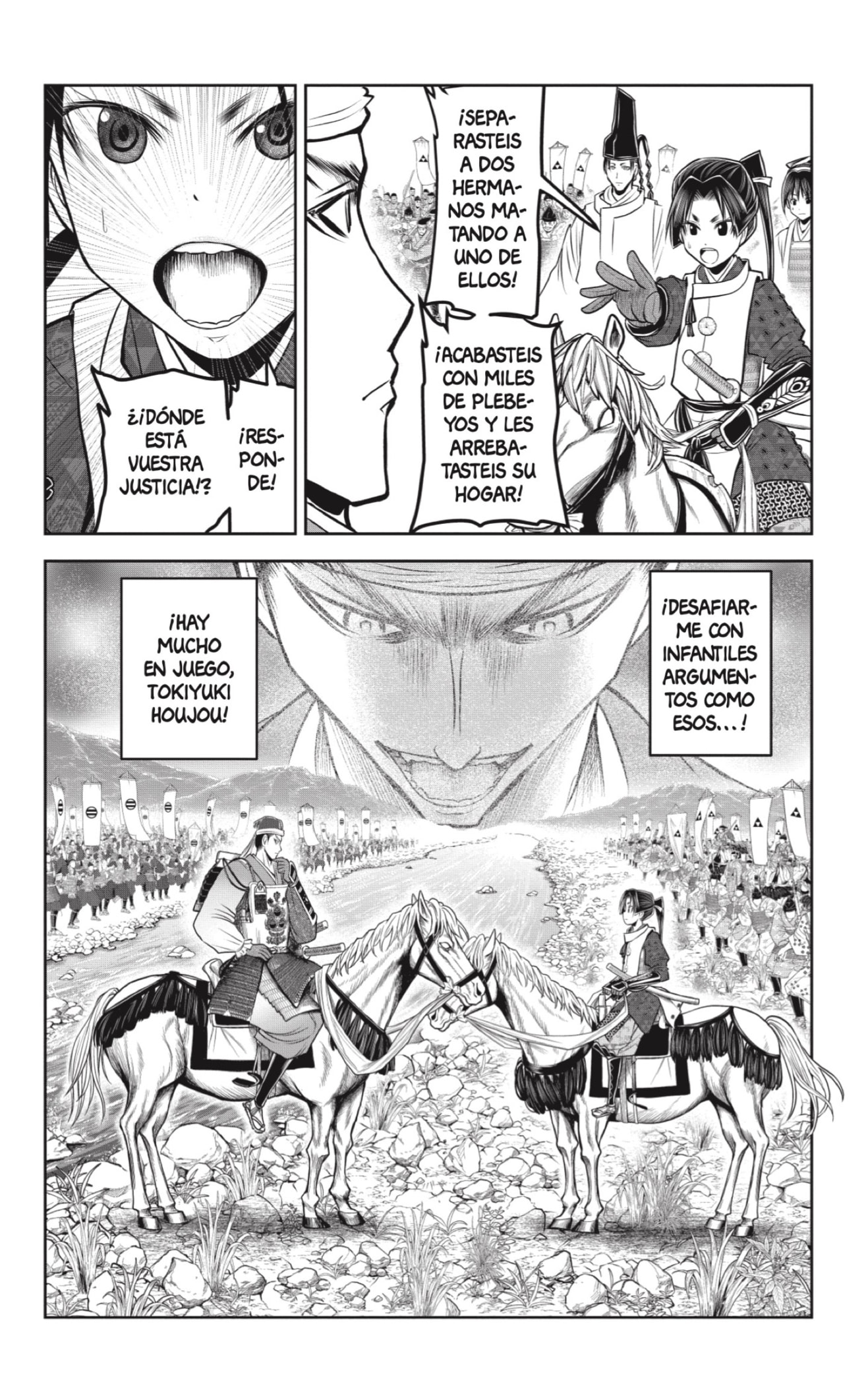 Read Nige Jōzu no Wakagimi ES Manga Online