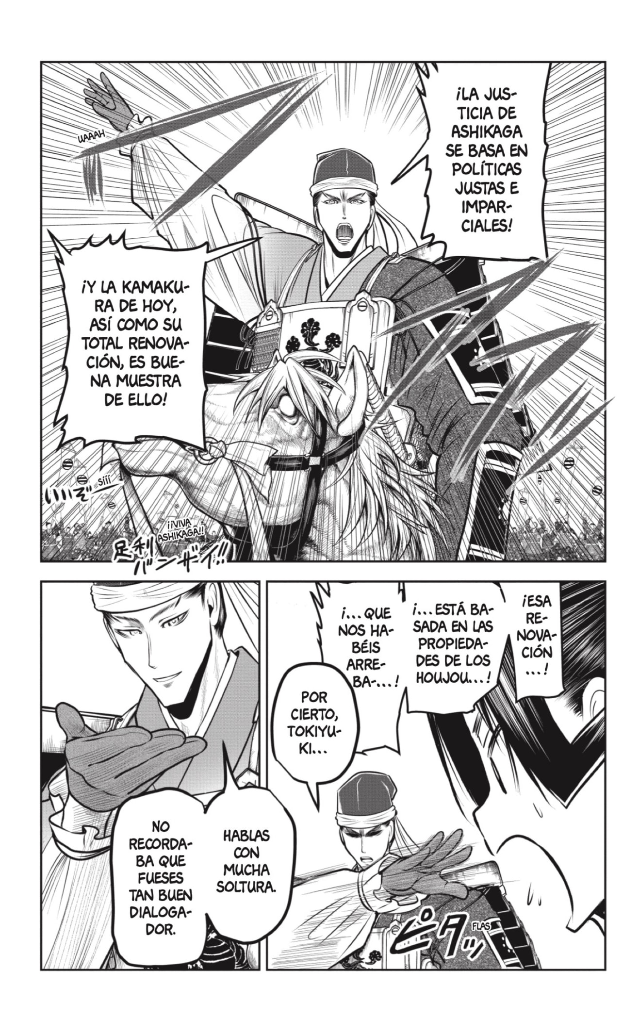 Read Nige Jōzu no Wakagimi ES Manga Online
