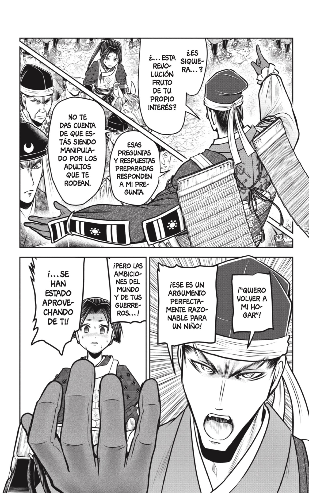 Read Nige Jōzu no Wakagimi ES Manga Online
