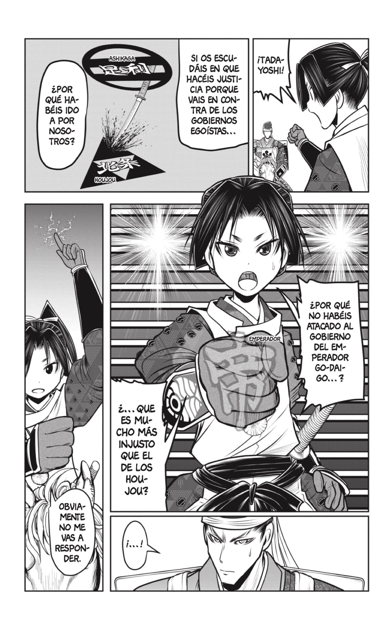 Read Nige Jōzu no Wakagimi ES Manga Online