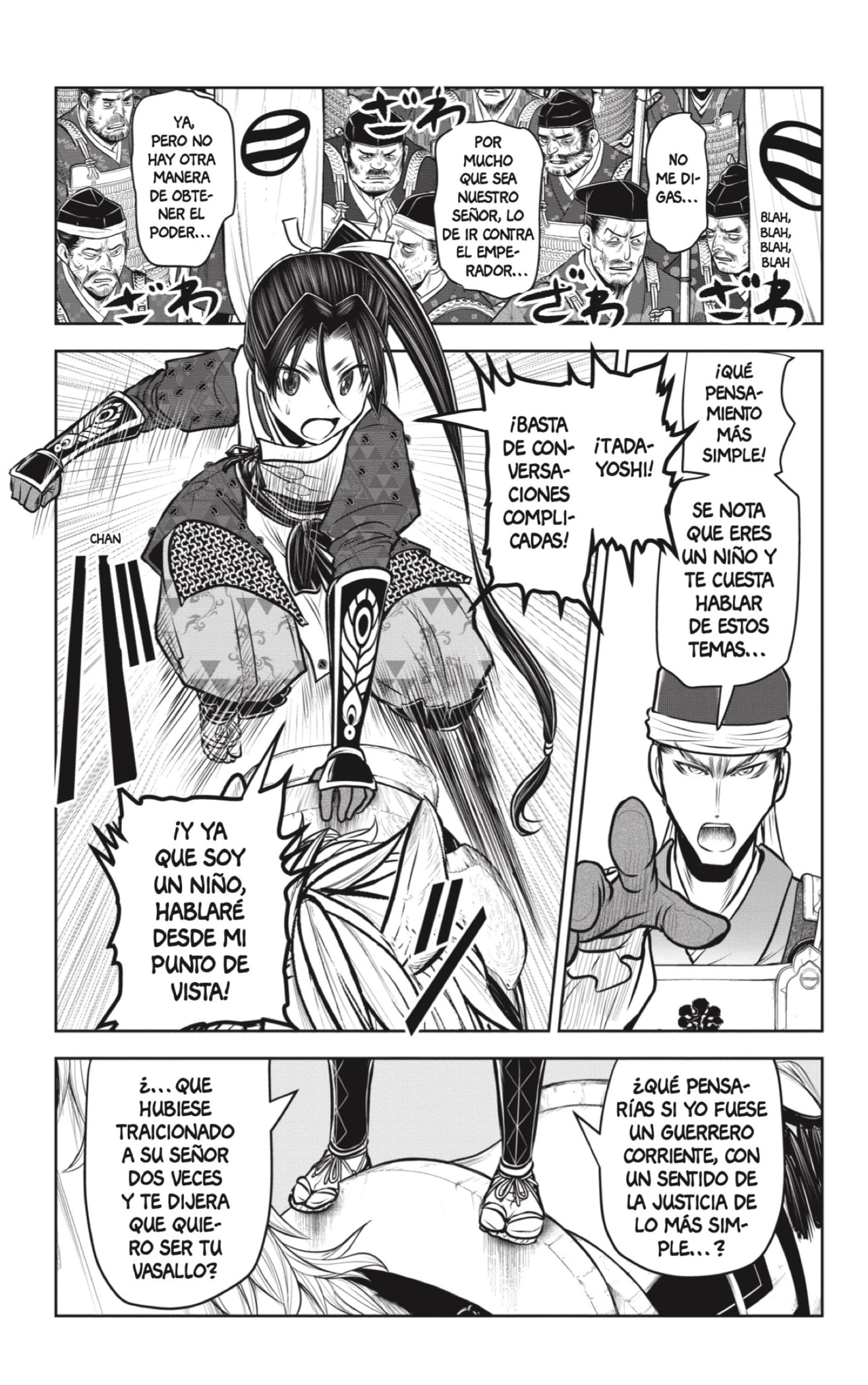 Read Nige Jōzu no Wakagimi ES Manga Online