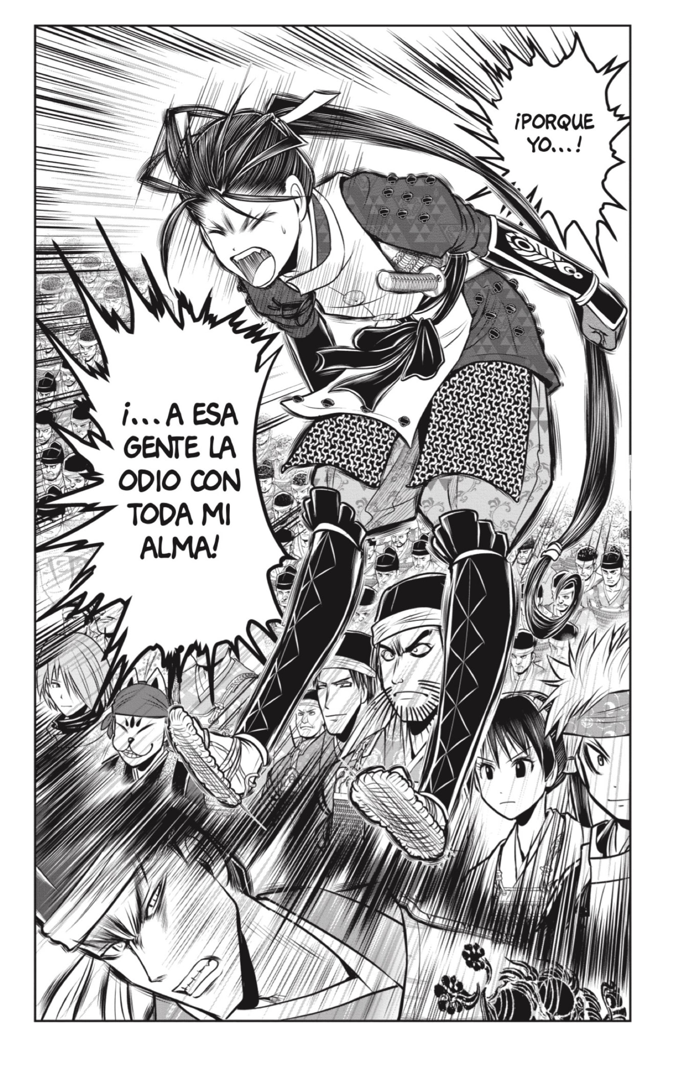 Read Nige Jōzu no Wakagimi ES Manga Online