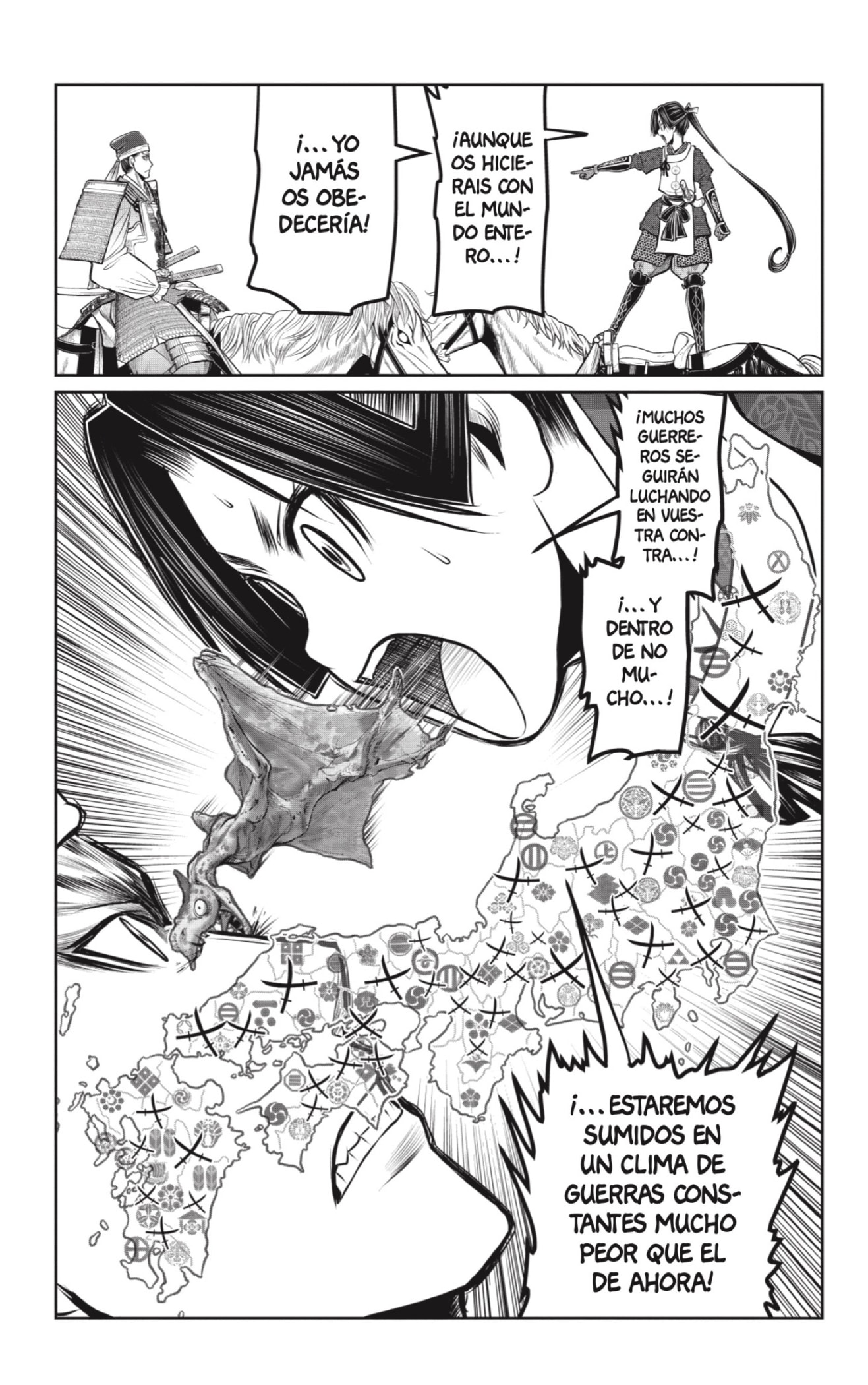Read Nige Jōzu no Wakagimi ES Manga Online