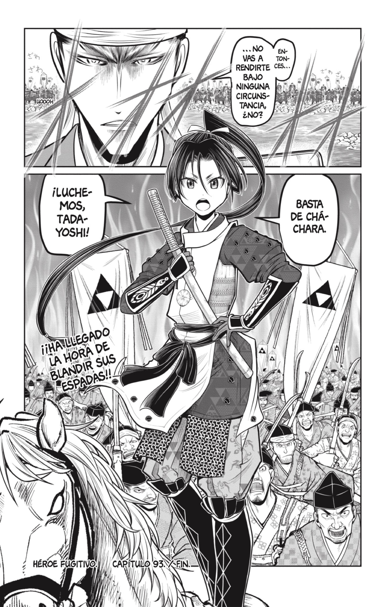 Read Nige Jōzu no Wakagimi ES Manga Online