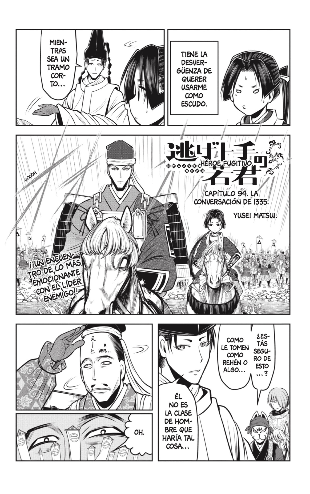 Read Nige Jōzu no Wakagimi ES Manga Online