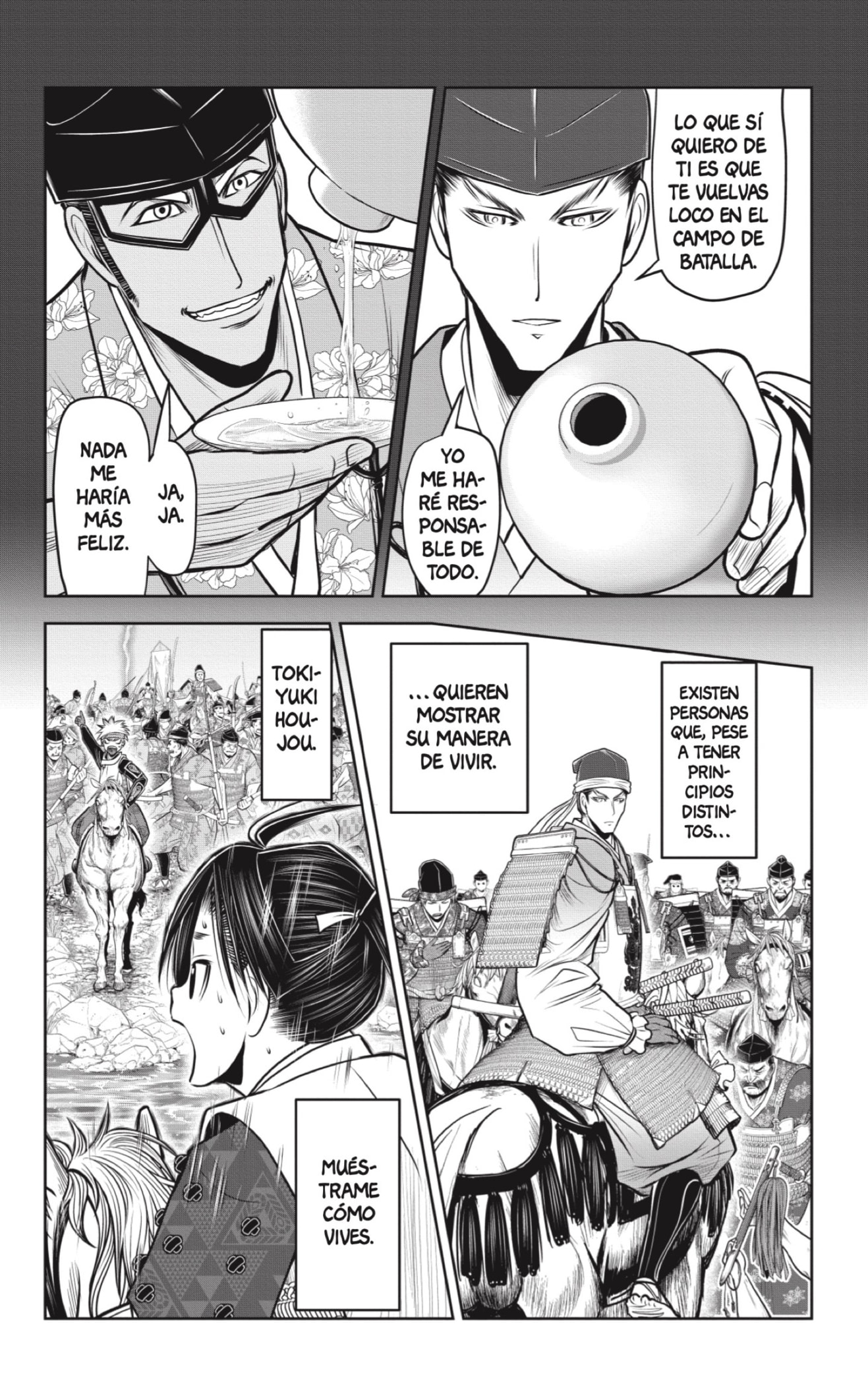Read Nige Jōzu no Wakagimi ES Manga Online