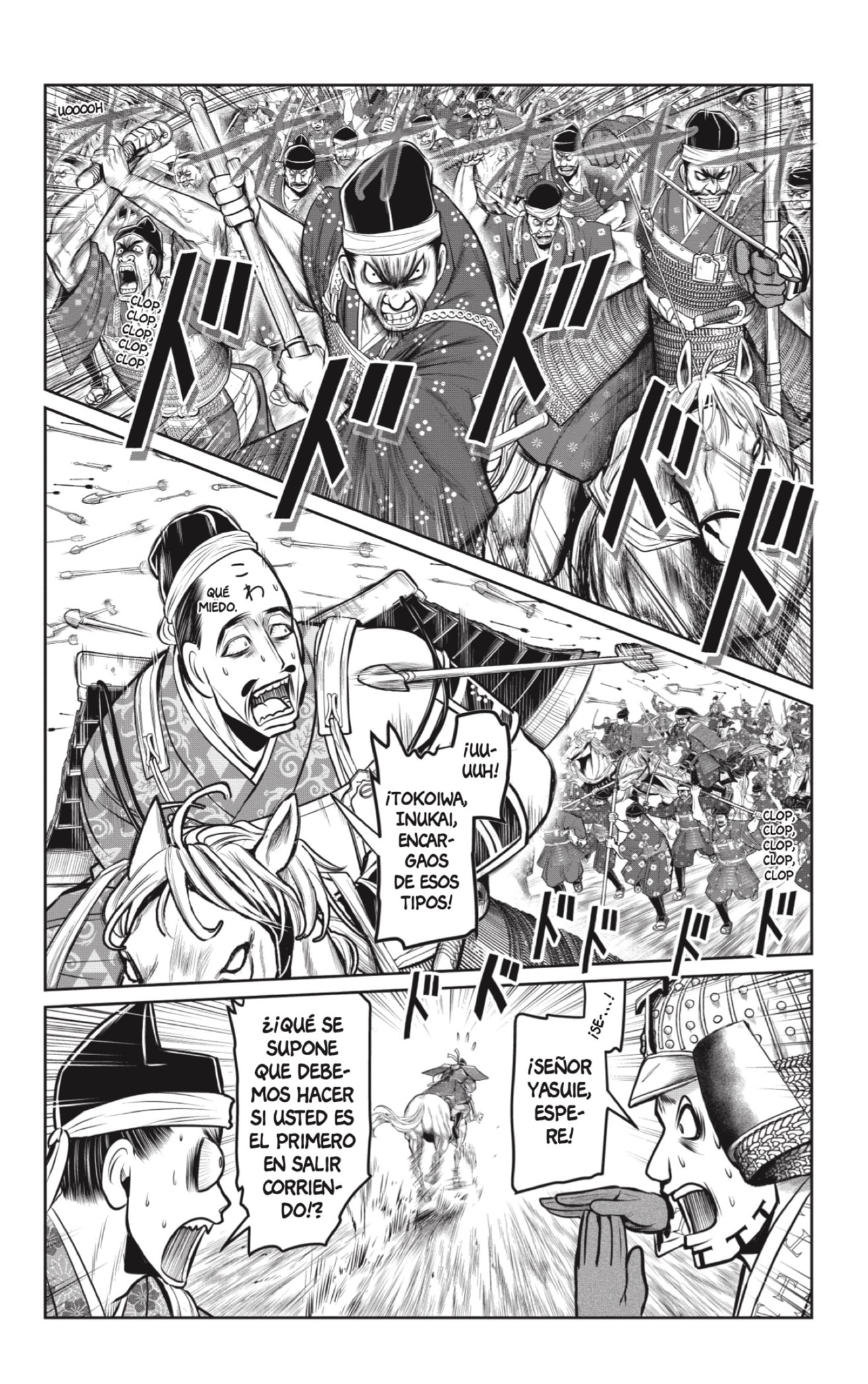 Read Nige Jōzu no Wakagimi ES Manga Online