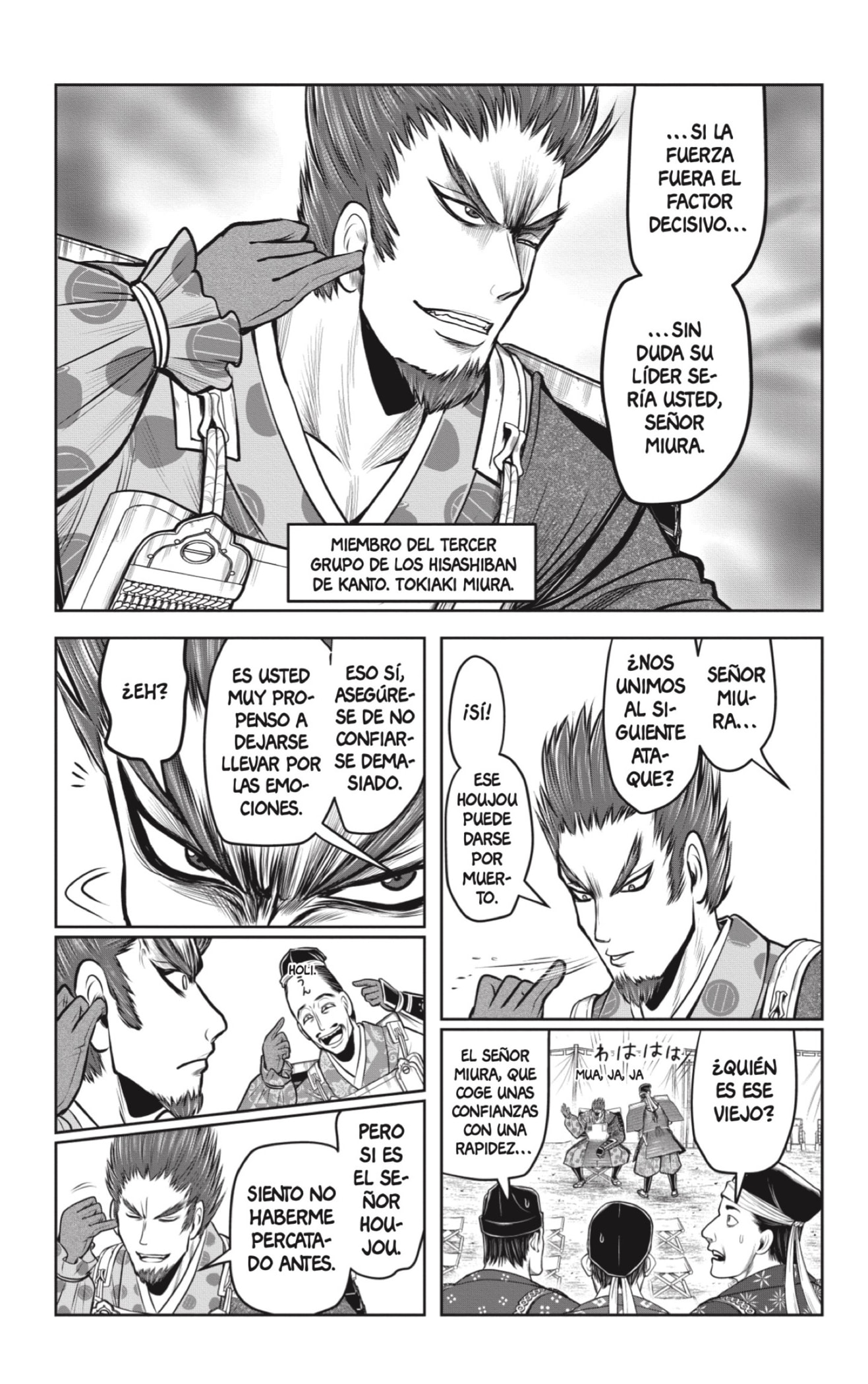 Read Nige Jōzu no Wakagimi ES Manga Online
