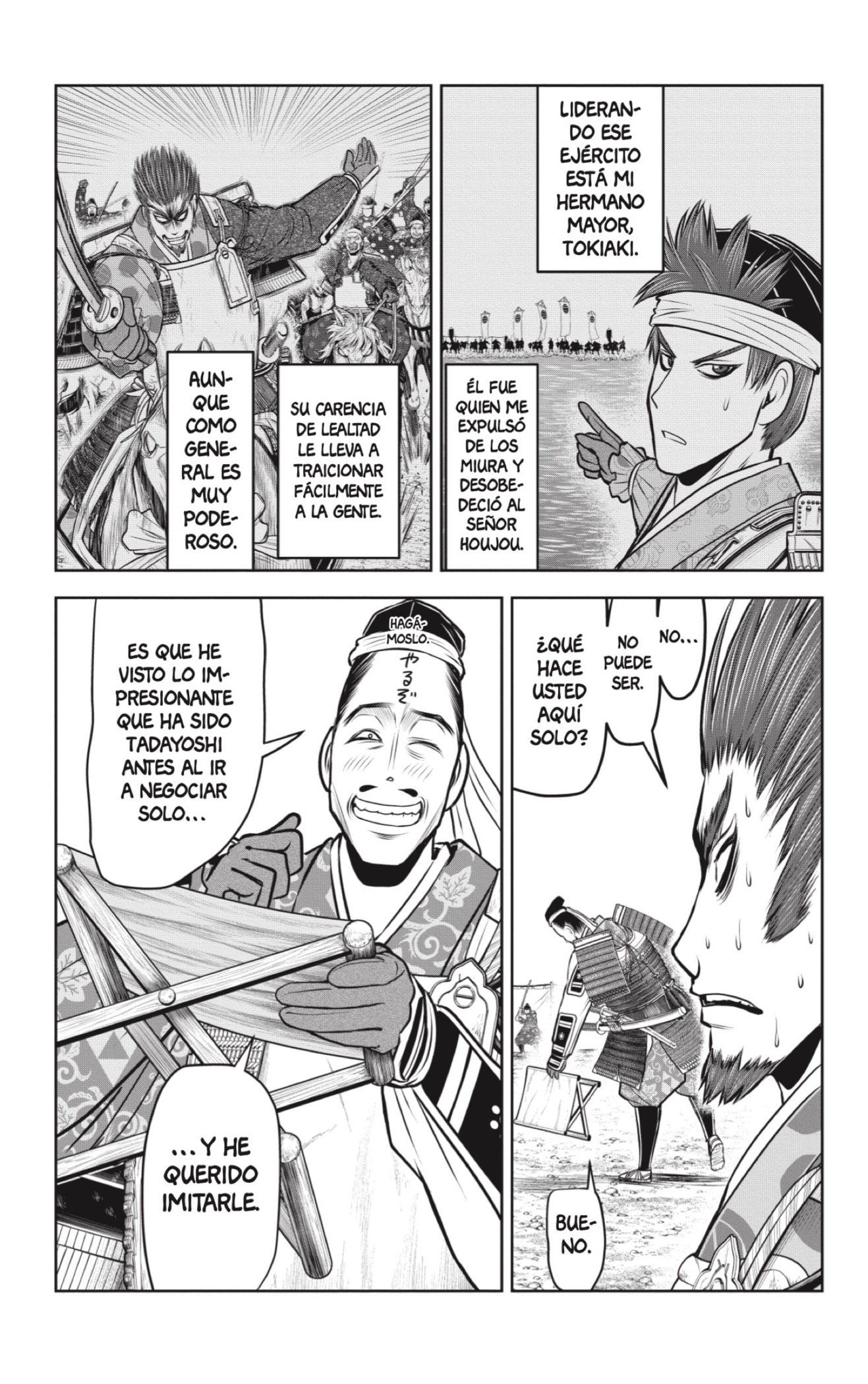 Read Nige Jōzu no Wakagimi ES Manga Online