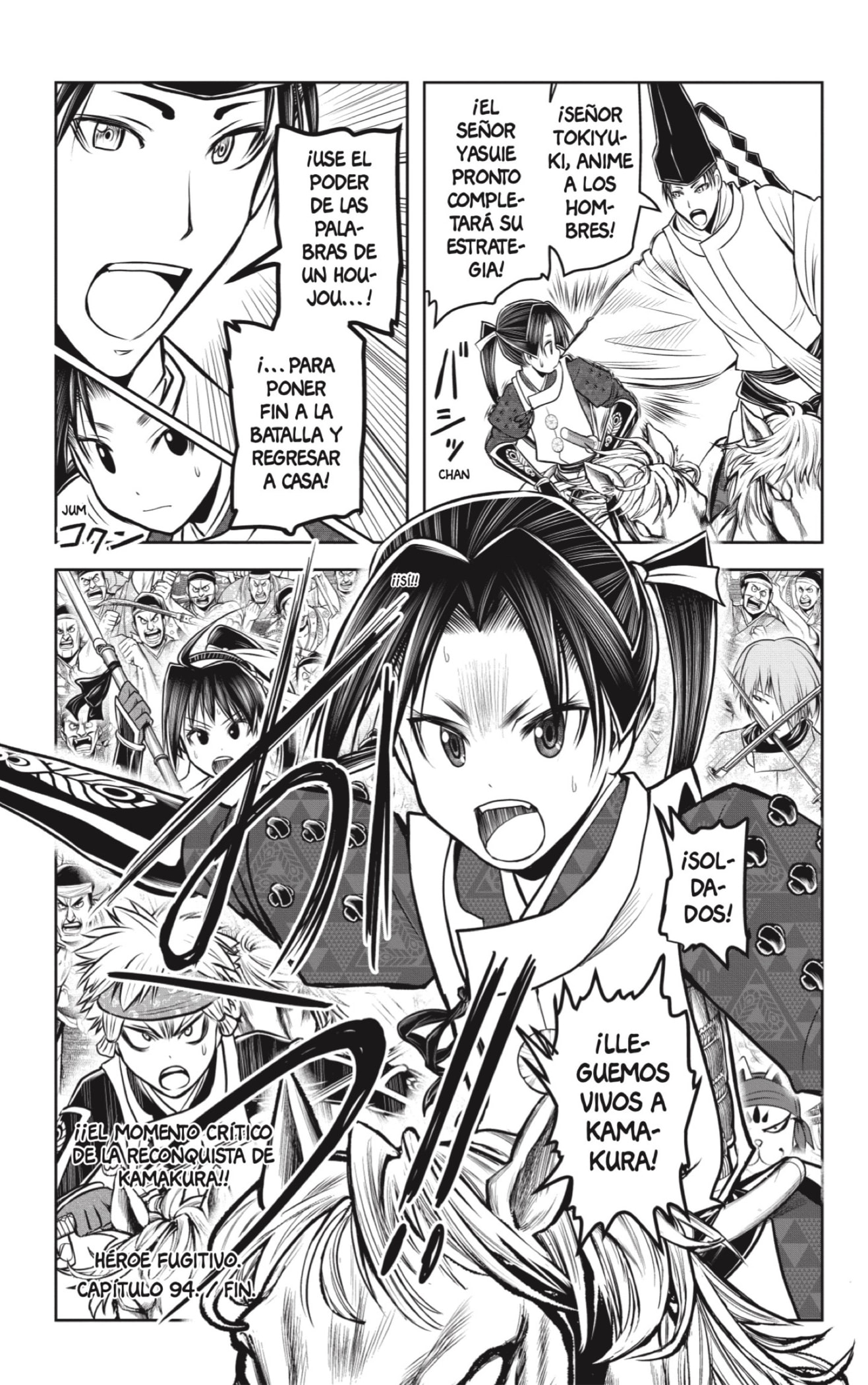 Read Nige Jōzu no Wakagimi ES Manga Online