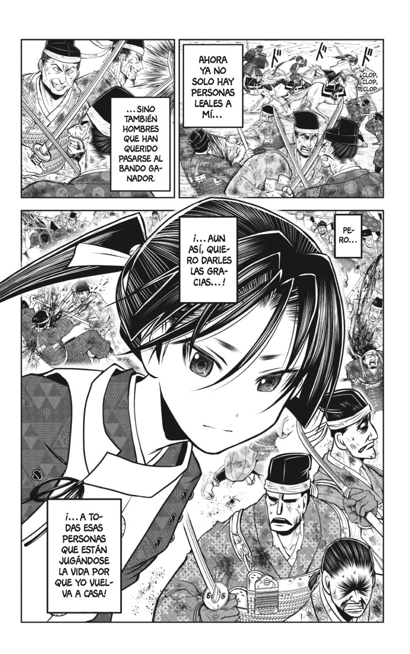 Read Nige Jōzu no Wakagimi ES Manga Online