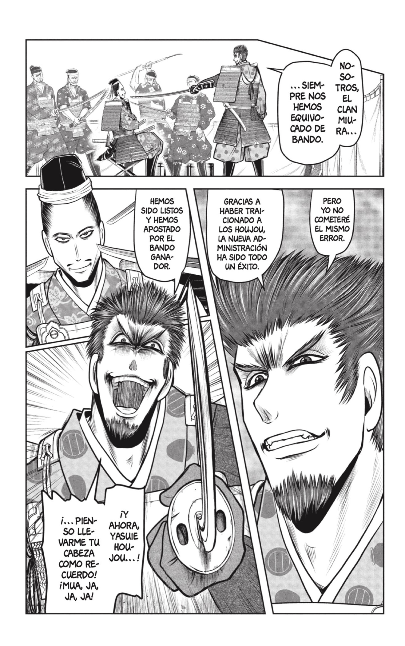 Read Nige Jōzu no Wakagimi ES Manga Online