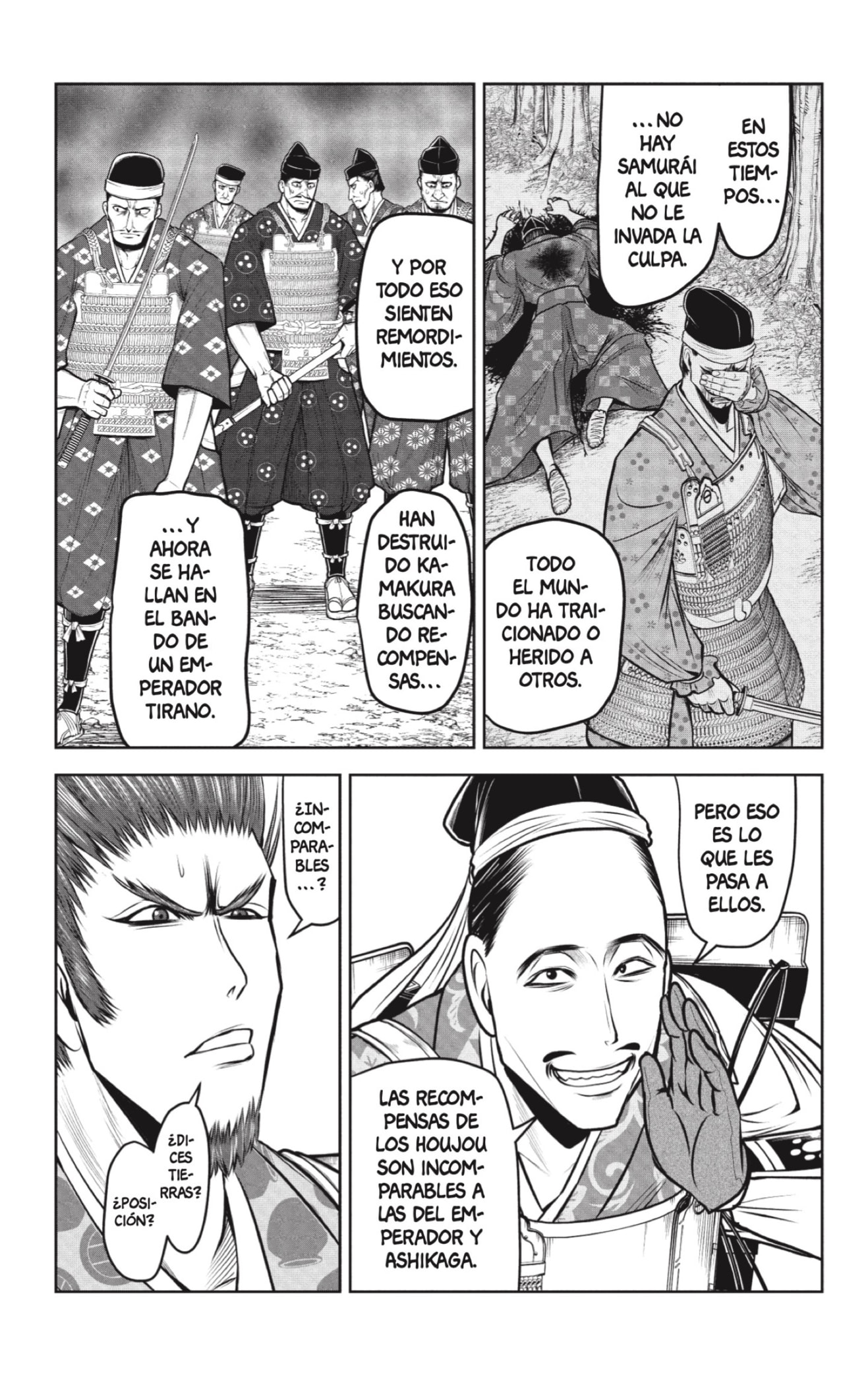 Read Nige Jōzu no Wakagimi ES Manga Online