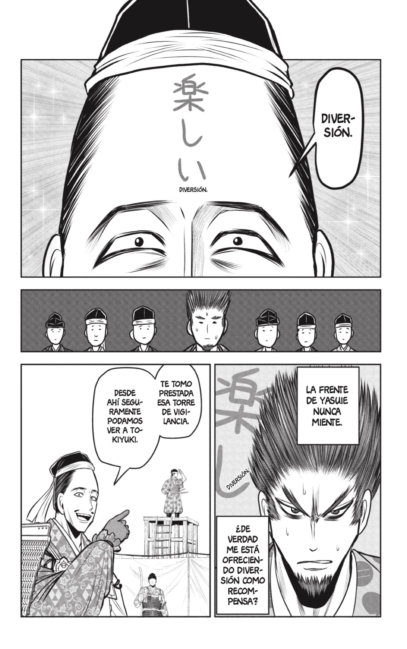 Read Nige Jōzu no Wakagimi ES Manga Online