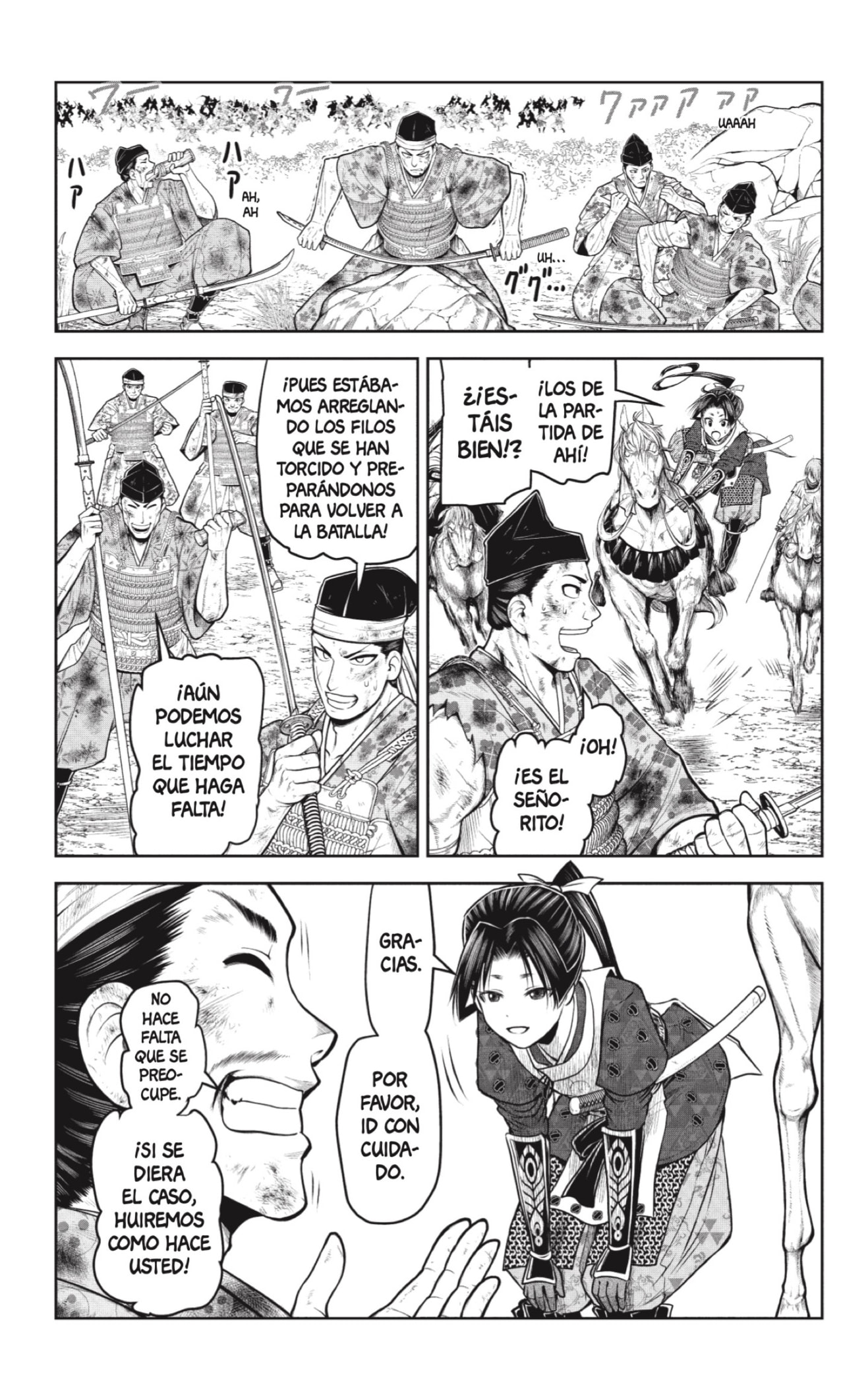 Read Nige Jōzu no Wakagimi ES Manga Online