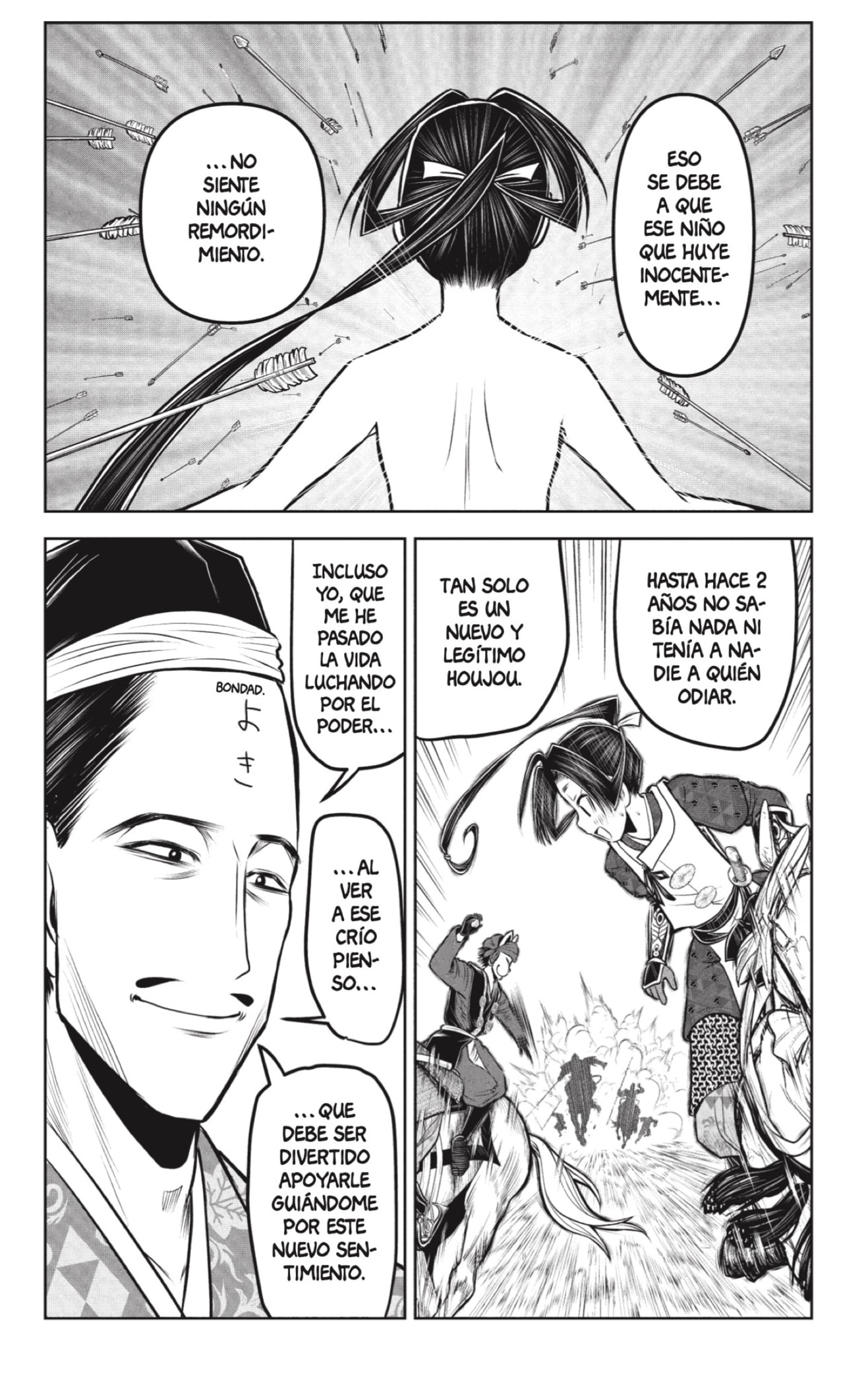 Read Nige Jōzu no Wakagimi ES Manga Online