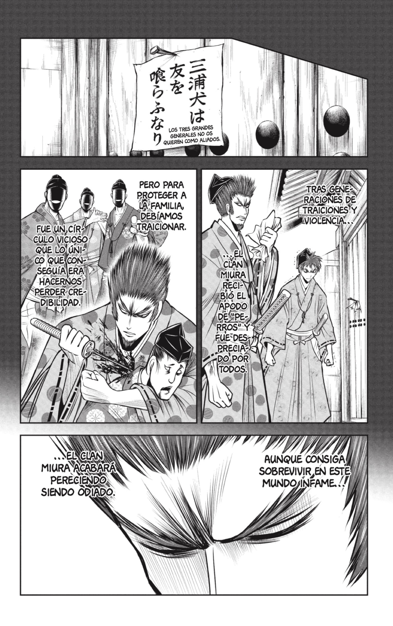 Read Nige Jōzu no Wakagimi ES Manga Online