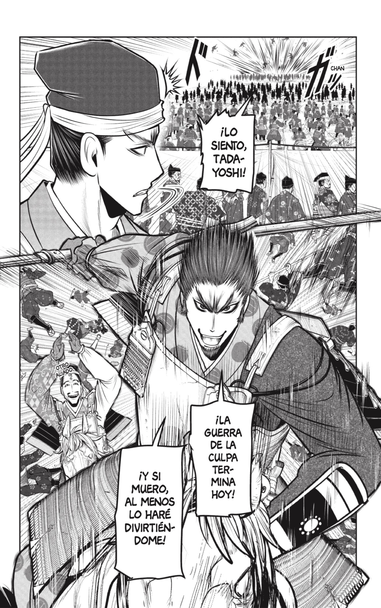 Read Nige Jōzu no Wakagimi ES Manga Online