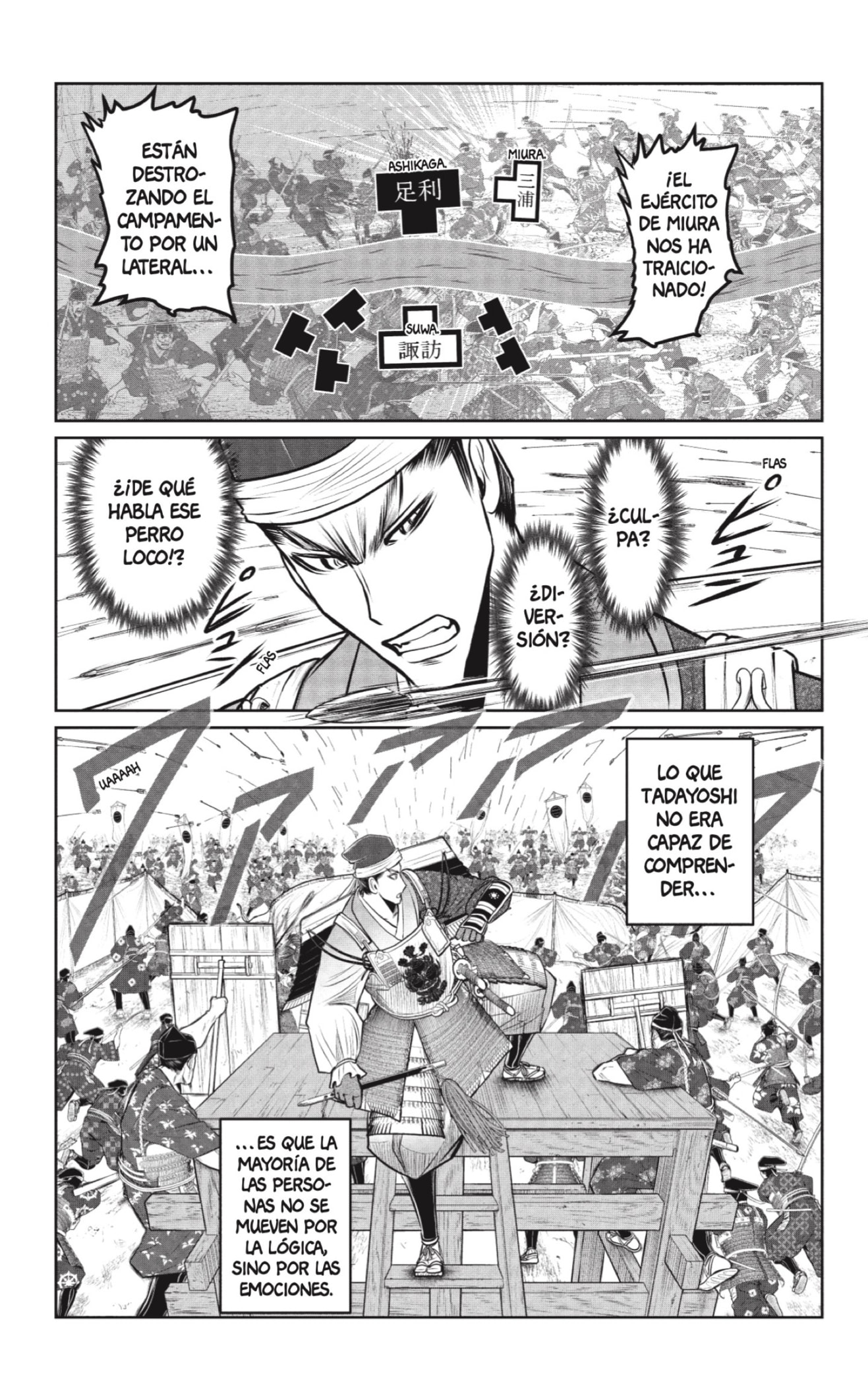 Read Nige Jōzu no Wakagimi ES Manga Online