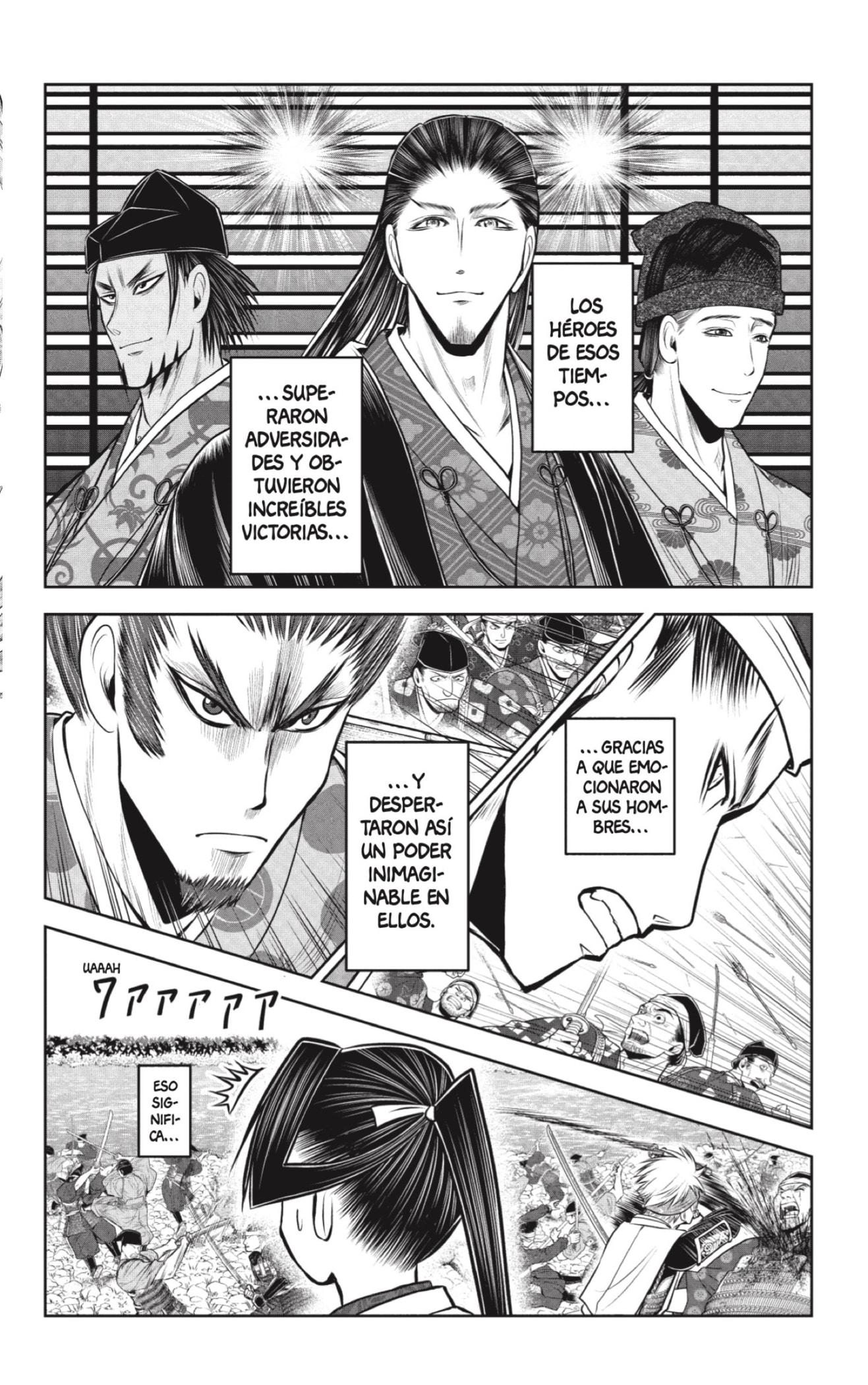 Read Nige Jōzu no Wakagimi ES Manga Online