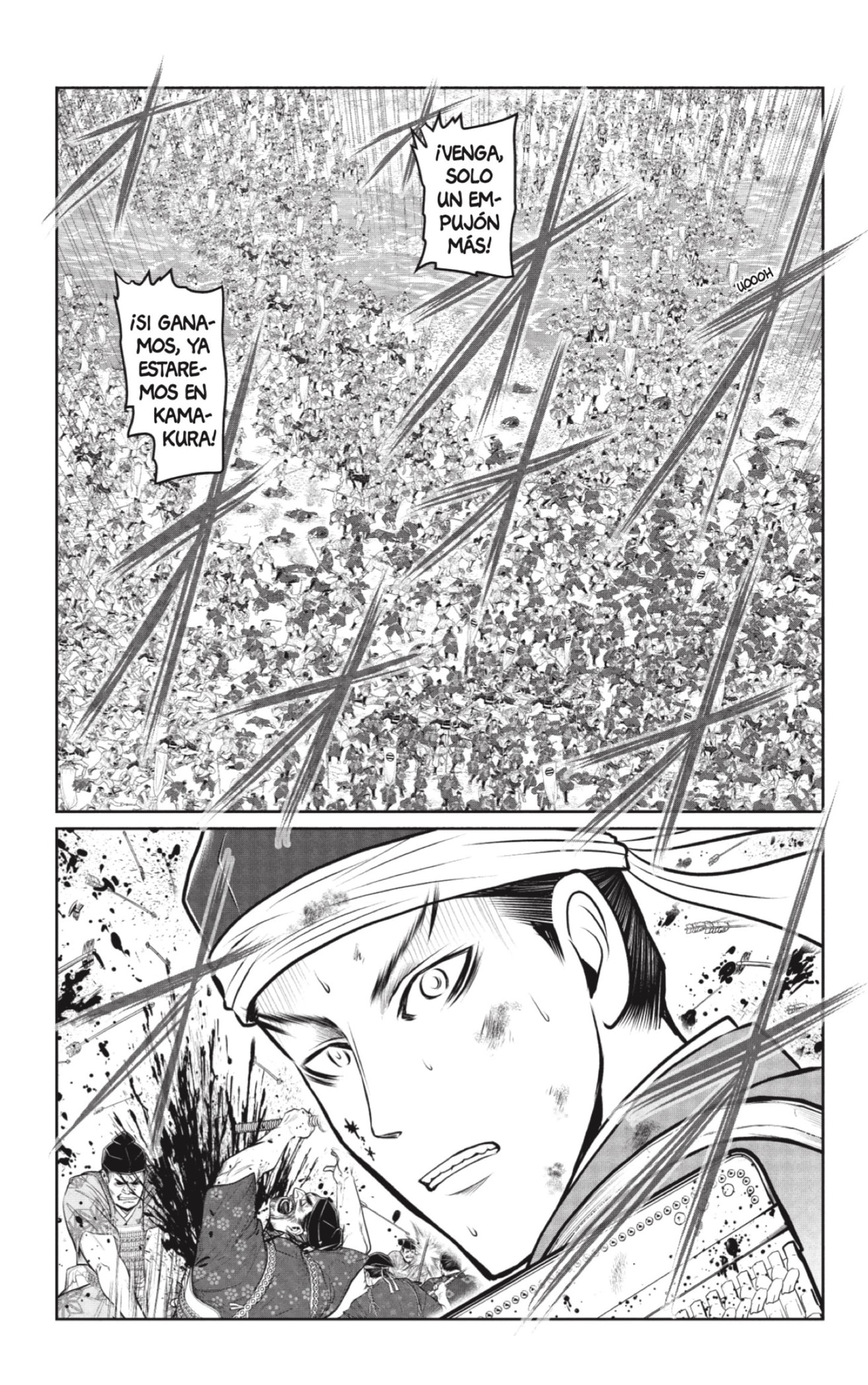 Read Nige Jōzu no Wakagimi ES Manga Online