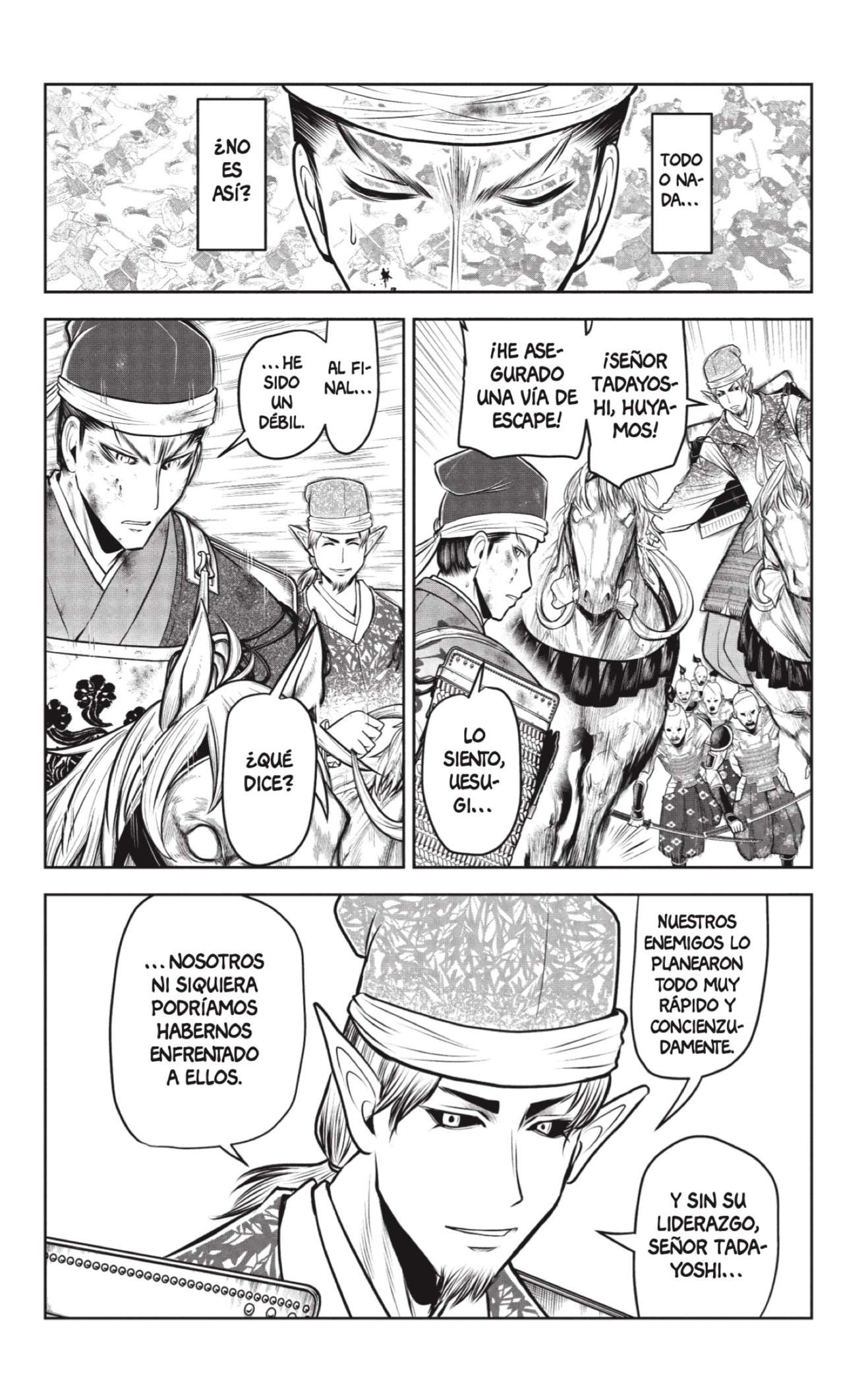 Read Nige Jōzu no Wakagimi ES Manga Online