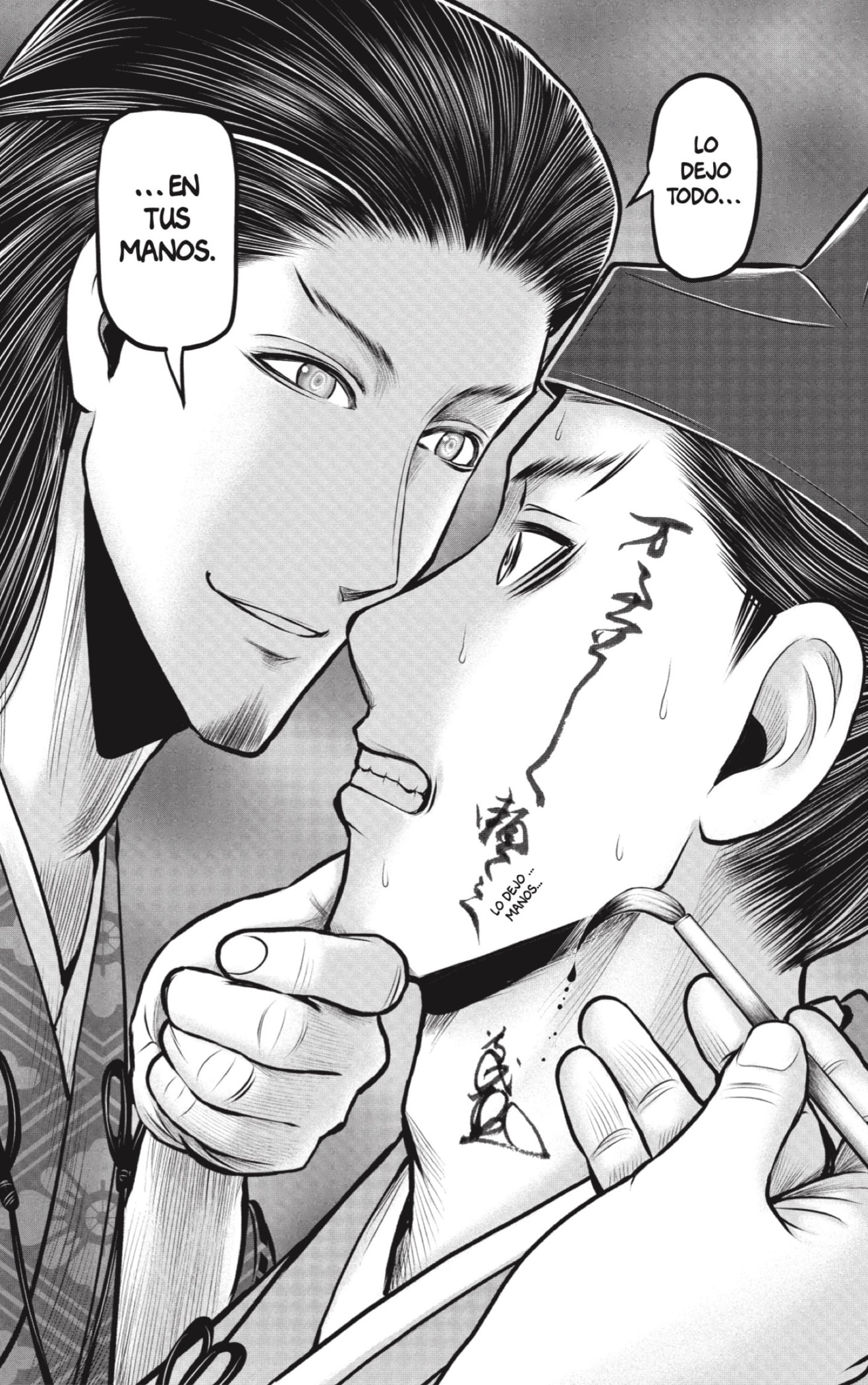 Read Nige Jōzu no Wakagimi ES Manga Online