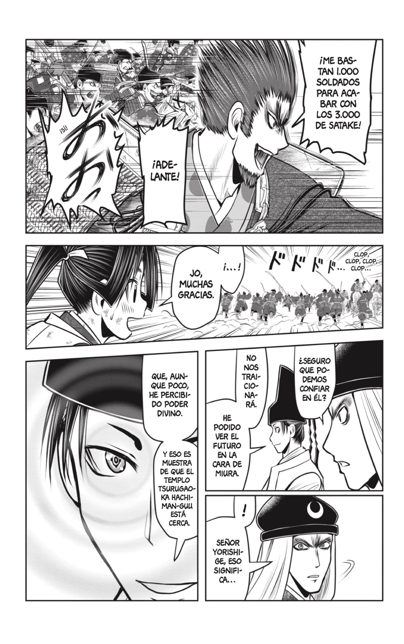 Read Nige Jōzu no Wakagimi ES Manga Online