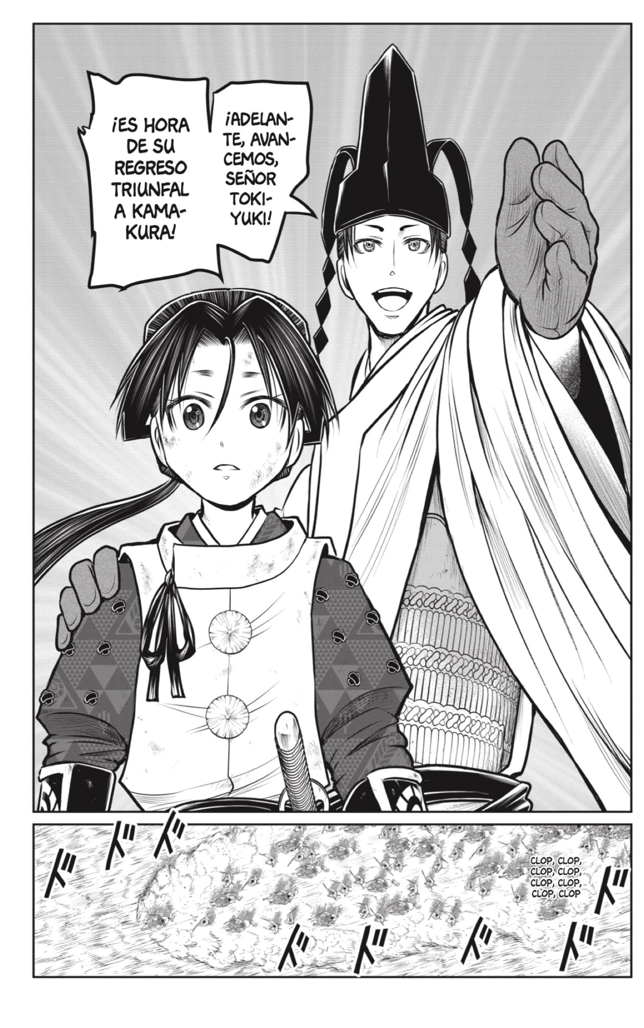 Read Nige Jōzu no Wakagimi ES Manga Online