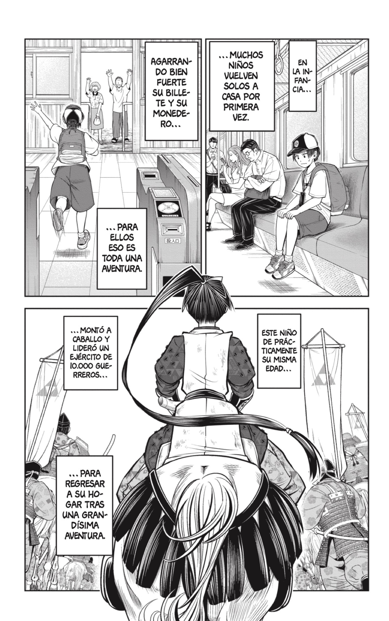 Read Nige Jōzu no Wakagimi ES Manga Online
