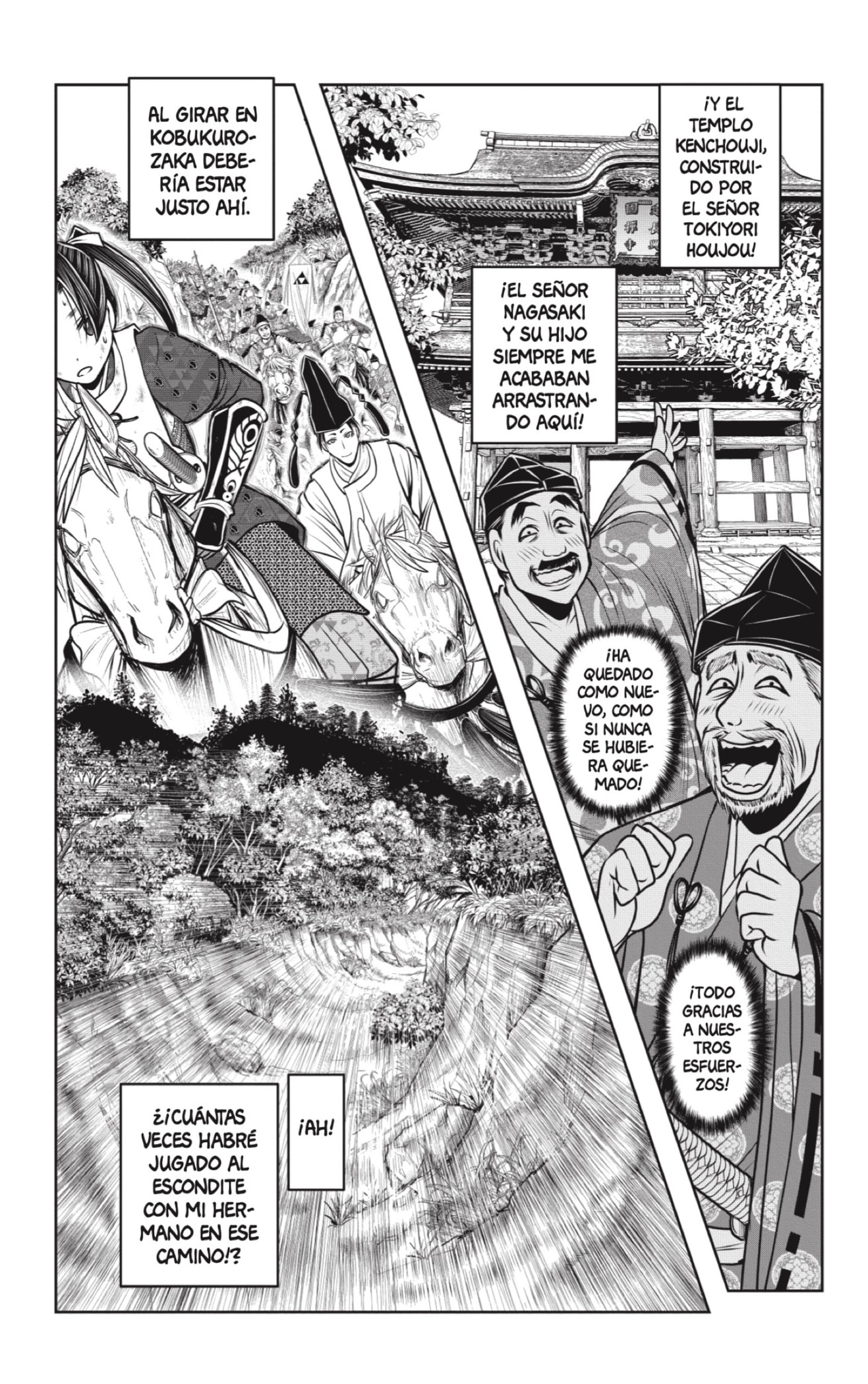 Read Nige Jōzu no Wakagimi ES Manga Online
