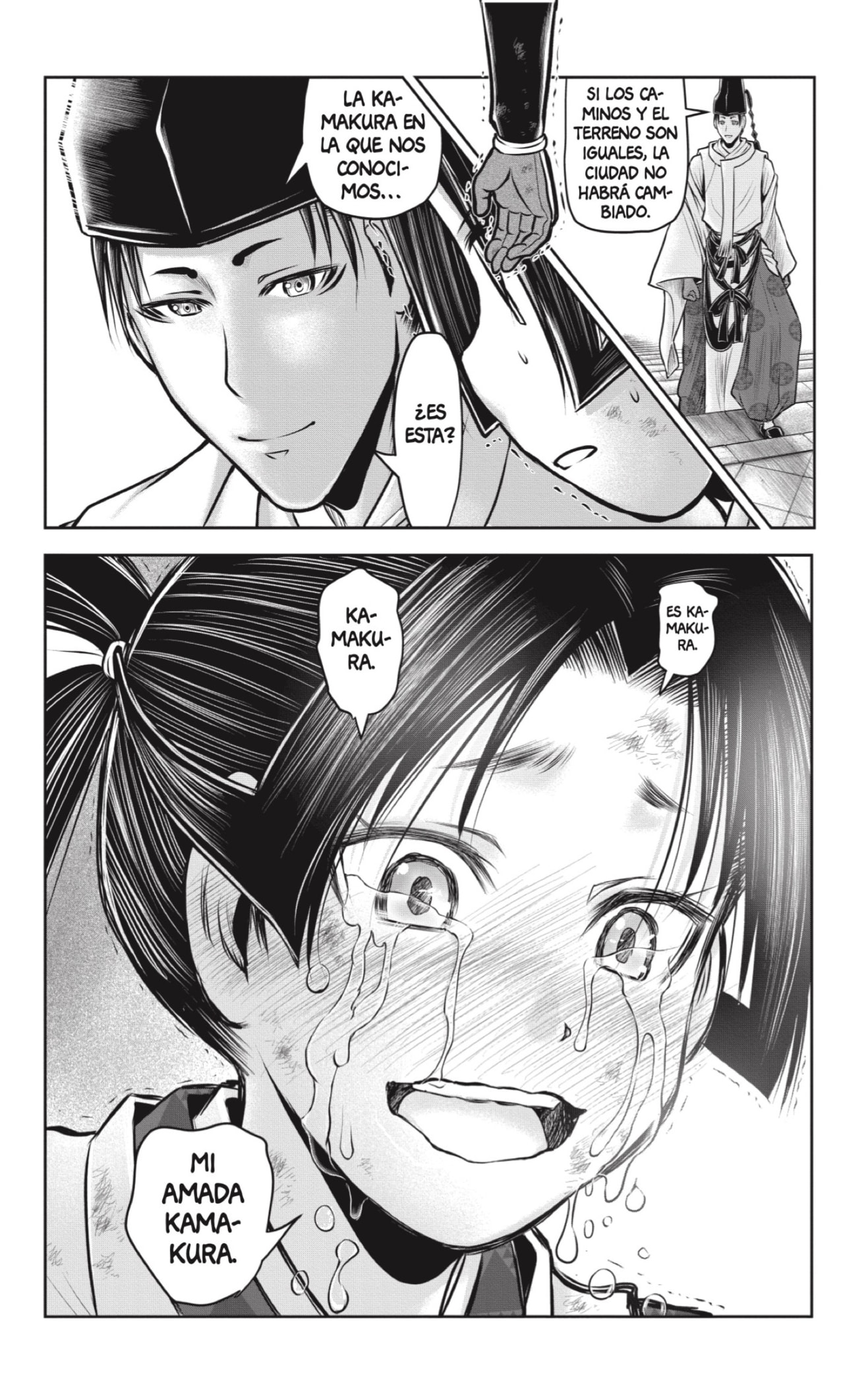 Read Nige Jōzu no Wakagimi ES Manga Online