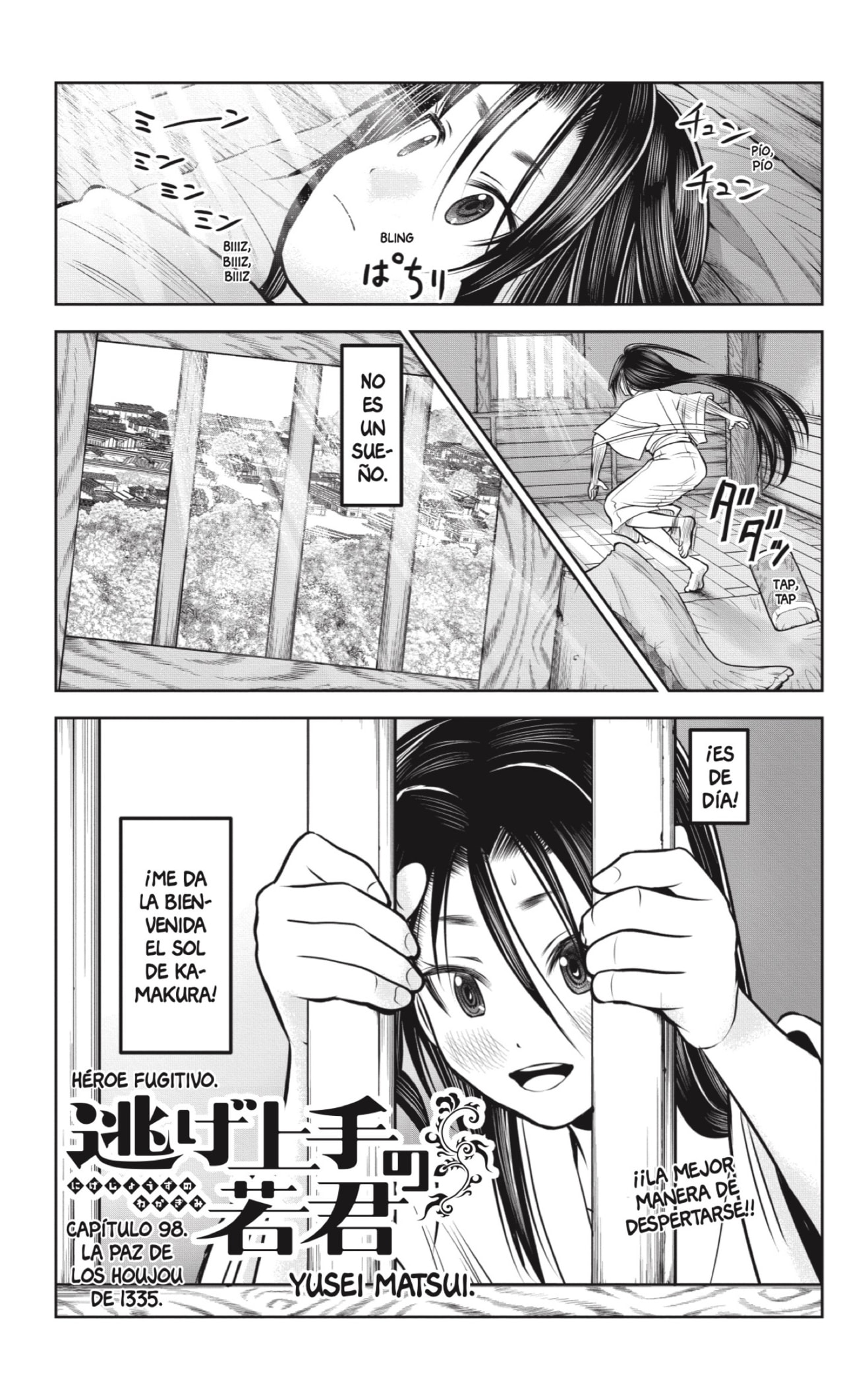 Read Nige Jōzu no Wakagimi ES Manga Online