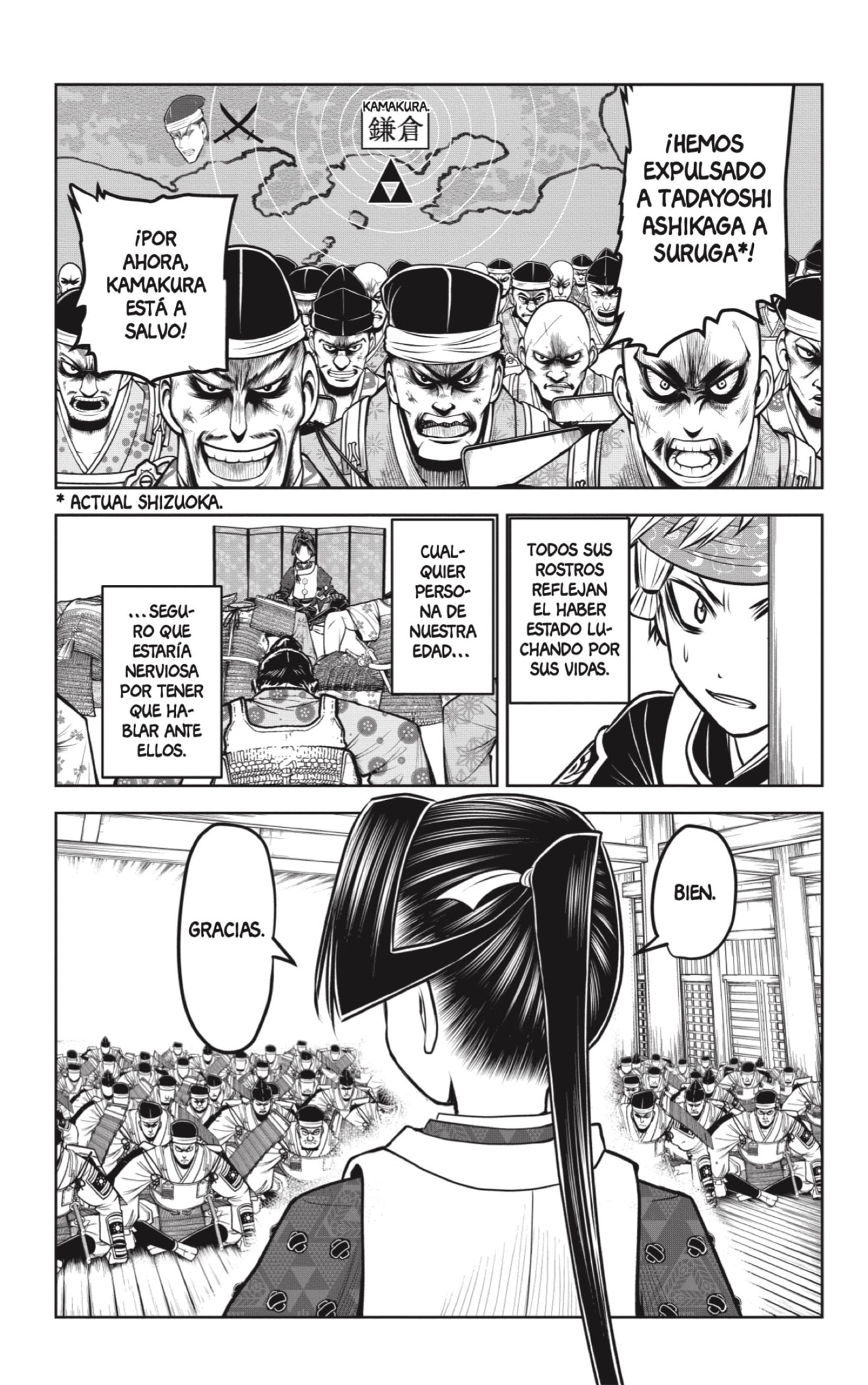 Read Nige Jōzu no Wakagimi ES Manga Online