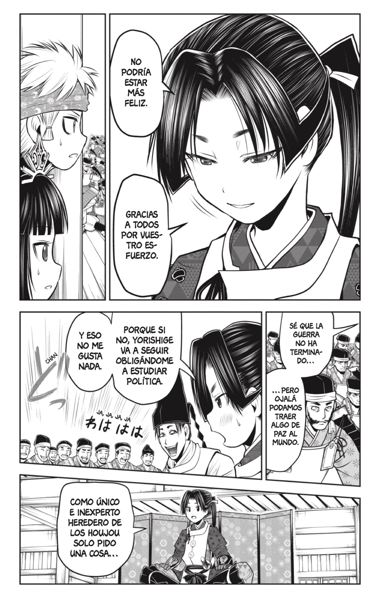 Read Nige Jōzu no Wakagimi ES Manga Online