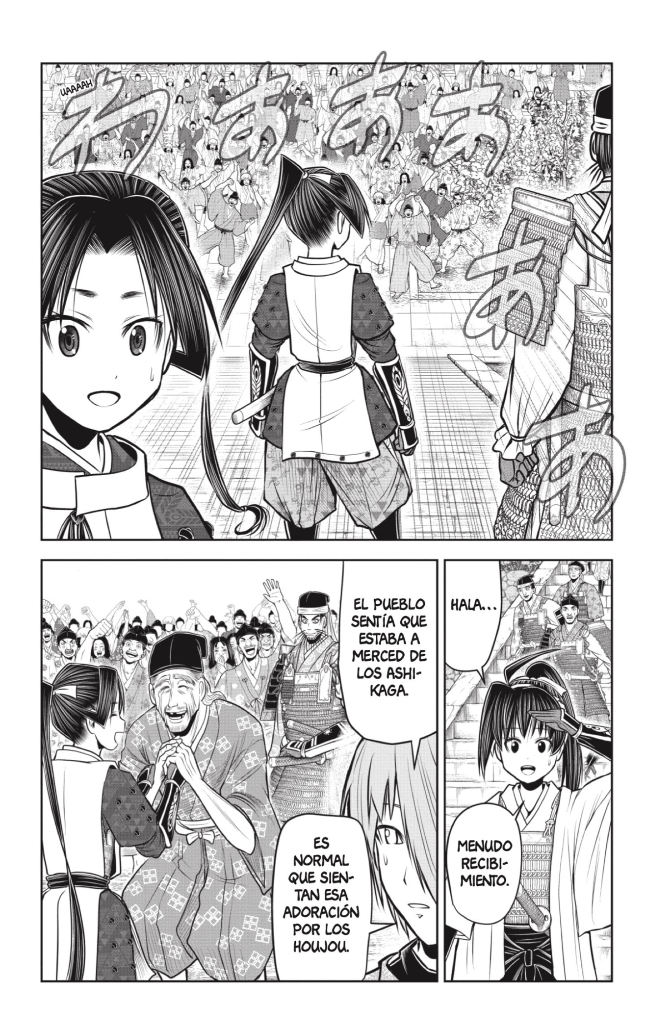 Read Nige Jōzu no Wakagimi ES Manga Online