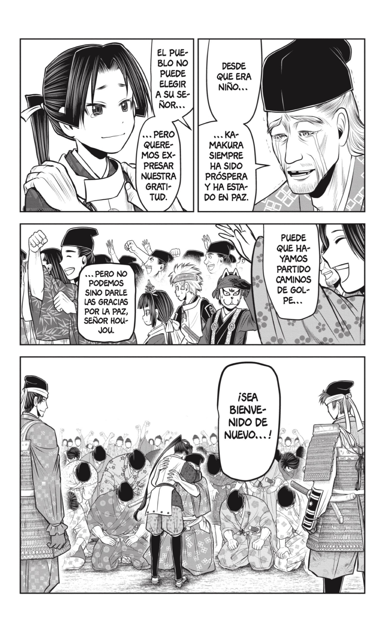Read Nige Jōzu no Wakagimi ES Manga Online