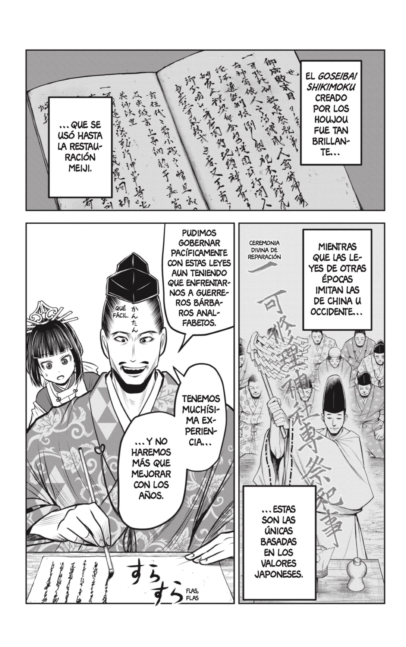 Read Nige Jōzu no Wakagimi ES Manga Online