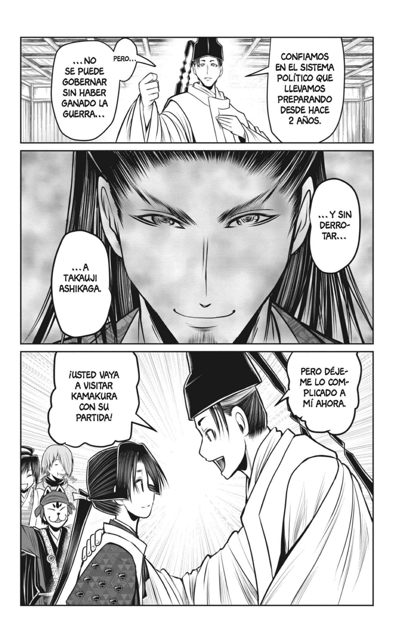 Read Nige Jōzu no Wakagimi ES Manga Online