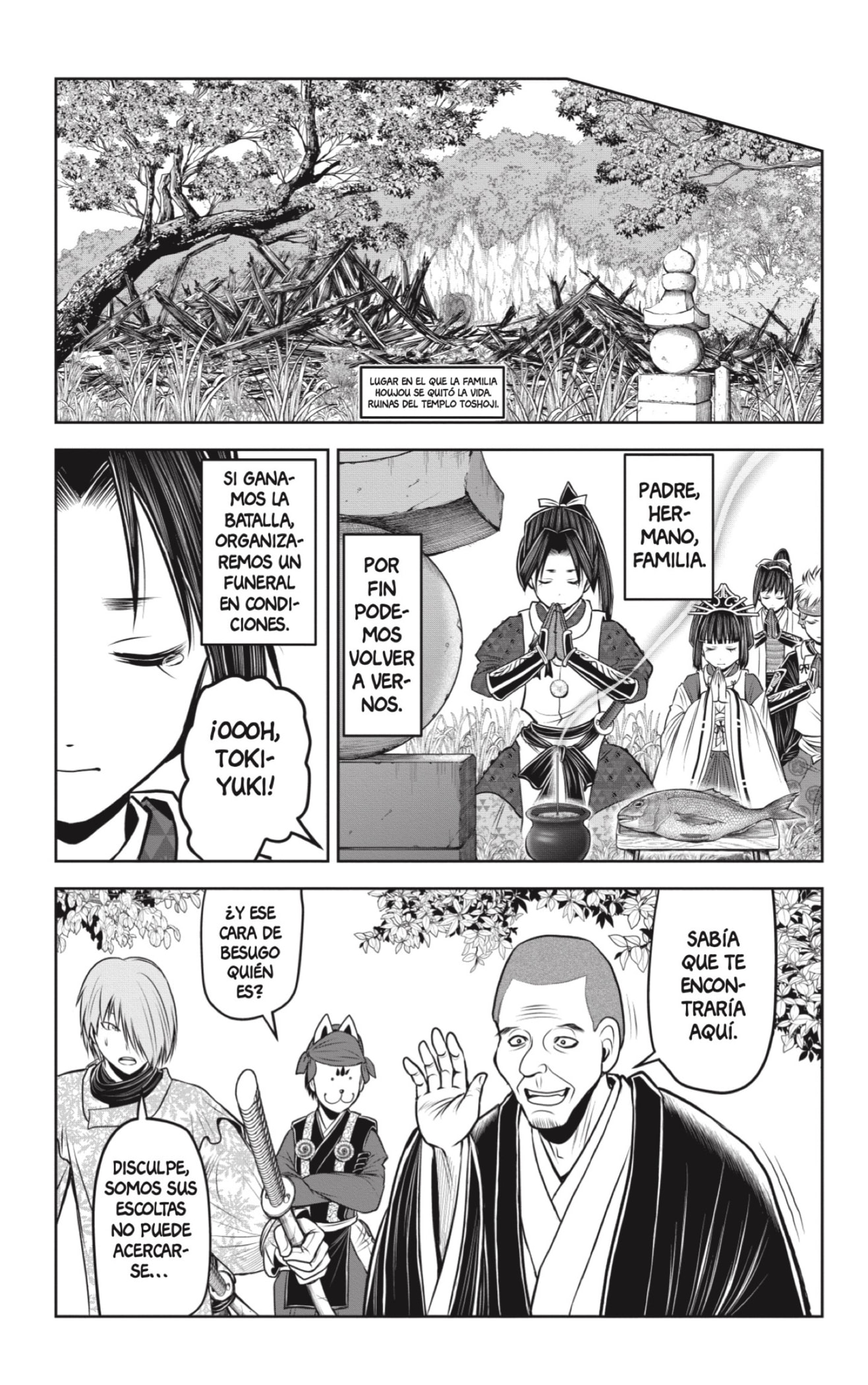 Read Nige Jōzu no Wakagimi ES Manga Online