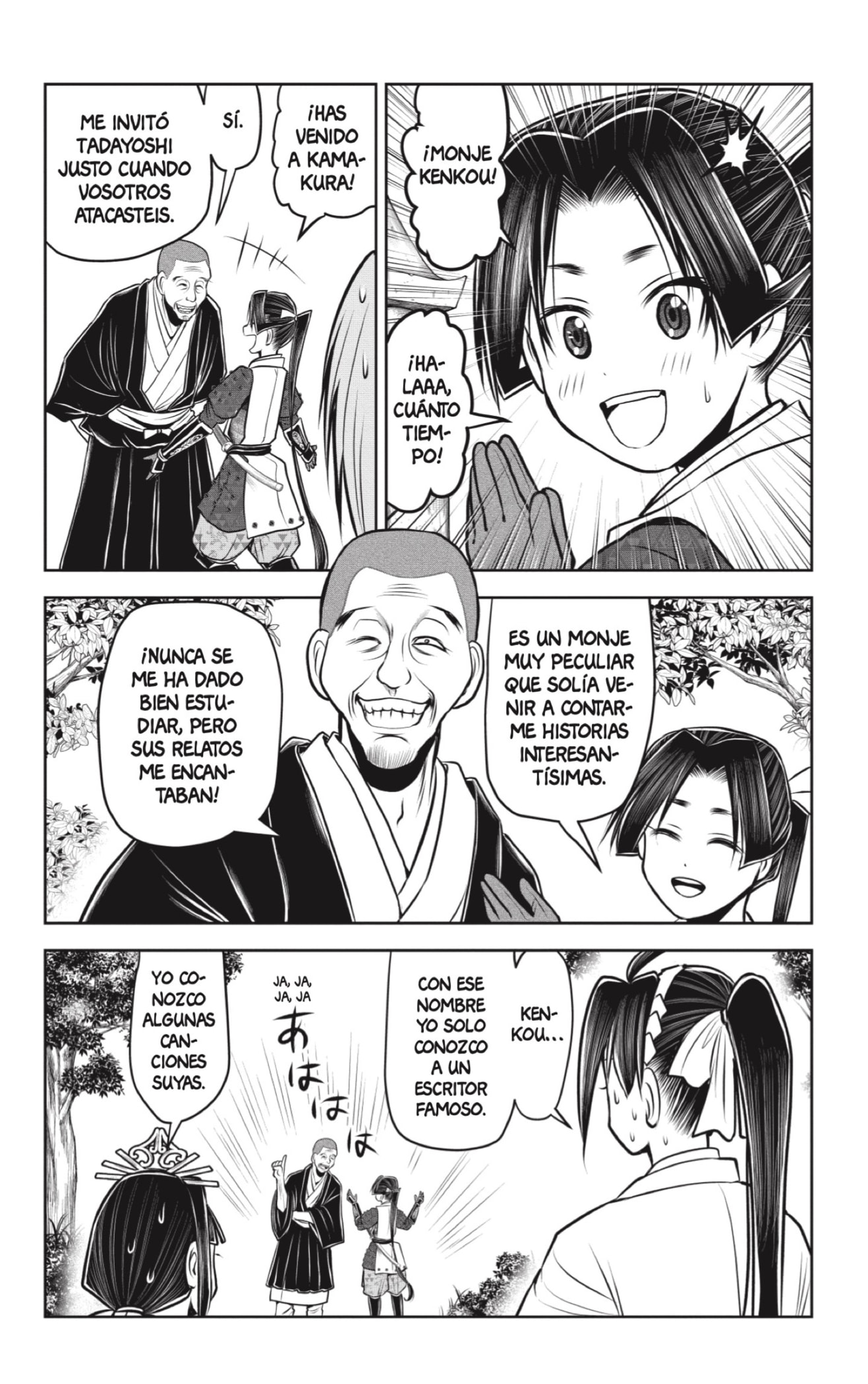 Read Nige Jōzu no Wakagimi ES Manga Online