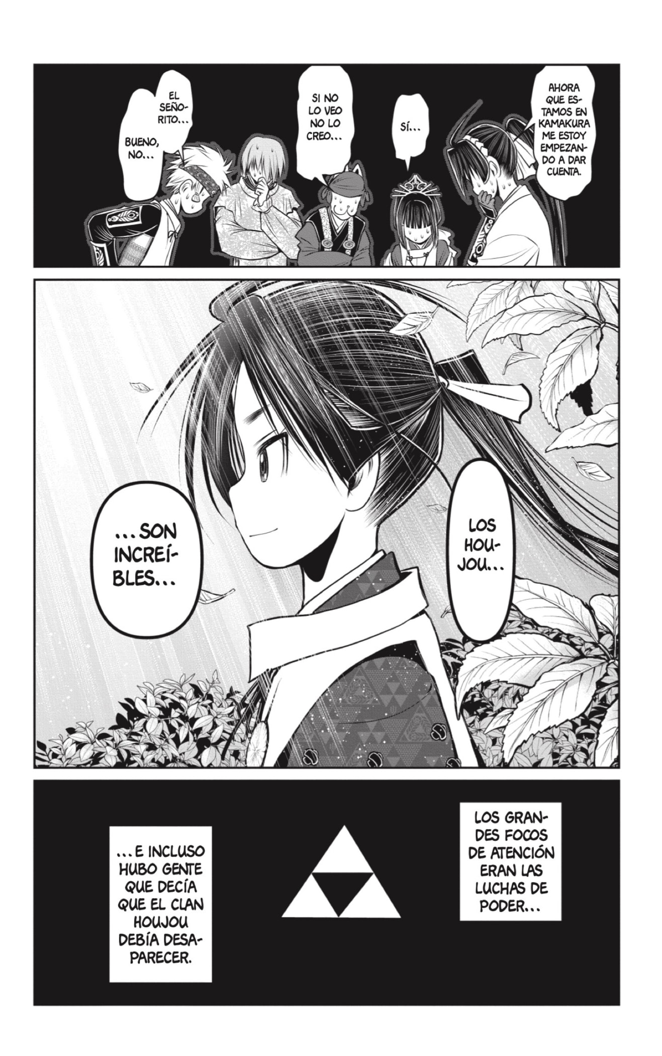 Read Nige Jōzu no Wakagimi ES Manga Online